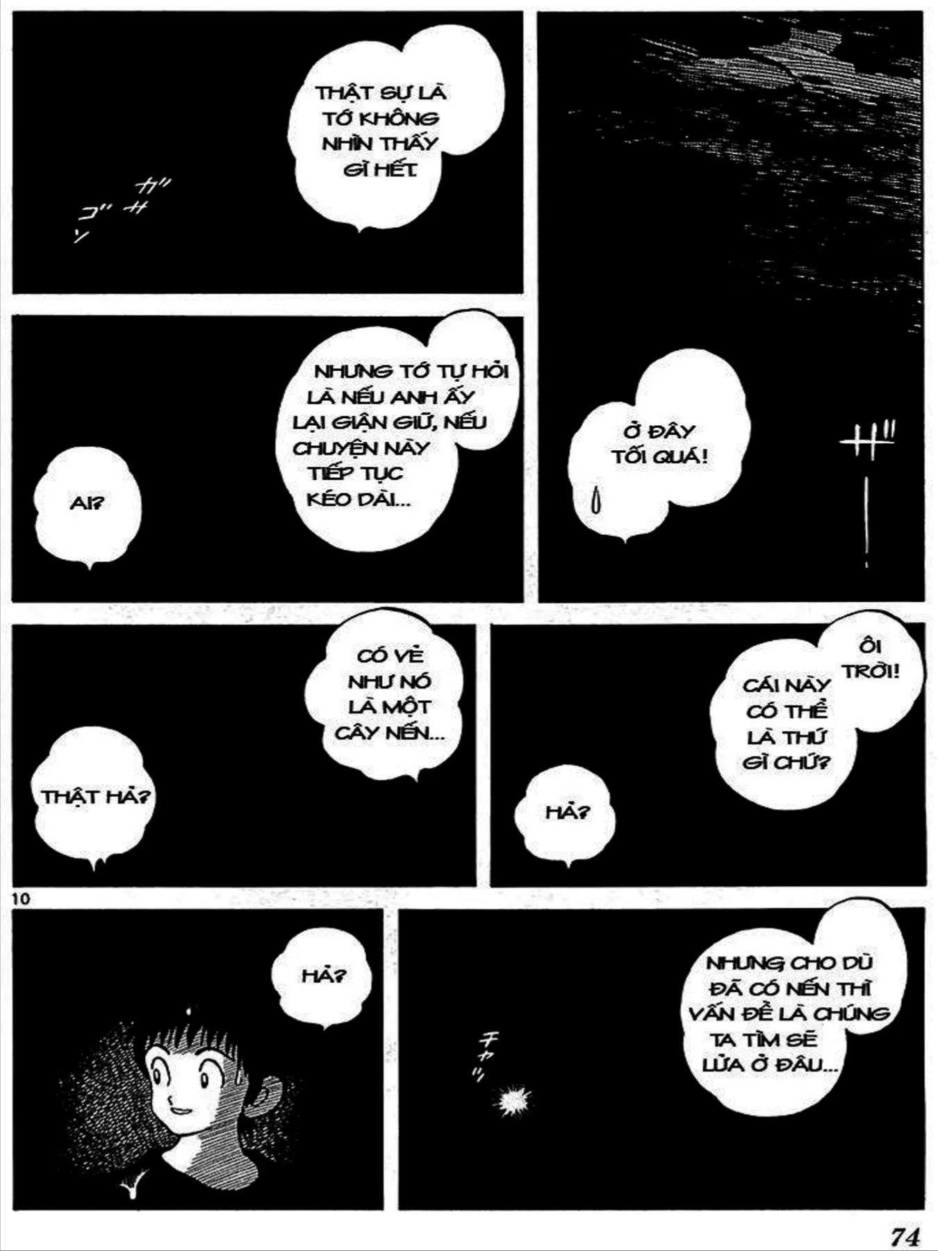Q And A Chapter 20 - 10