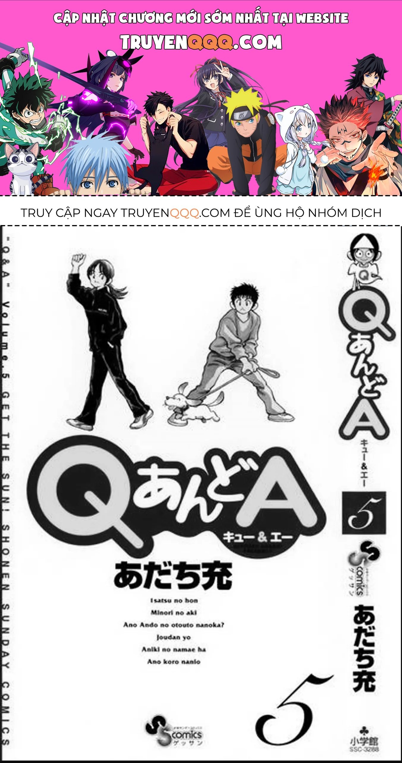 Q And A Chapter 24 - 1