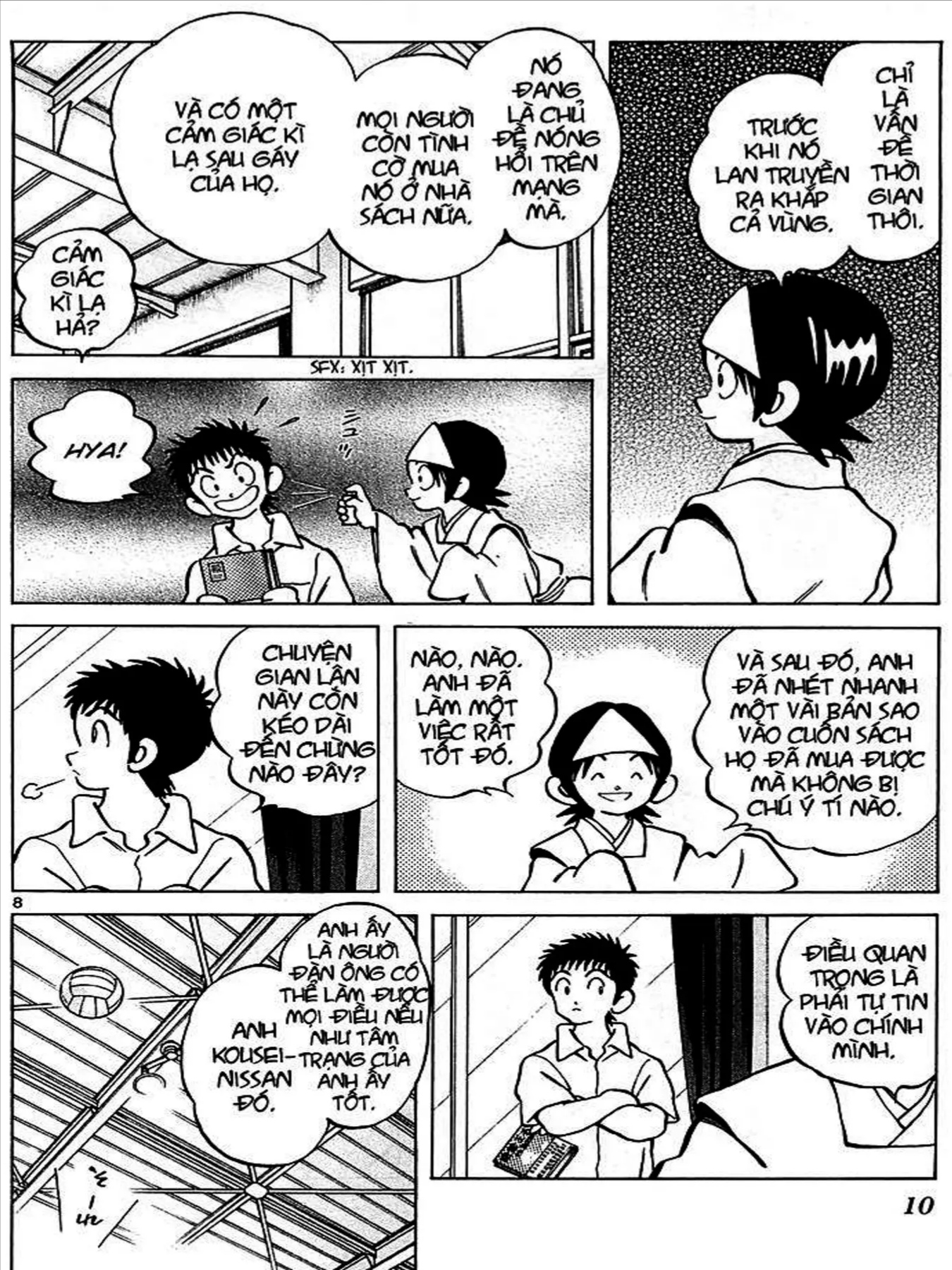 Q And A Chapter 24 - 11