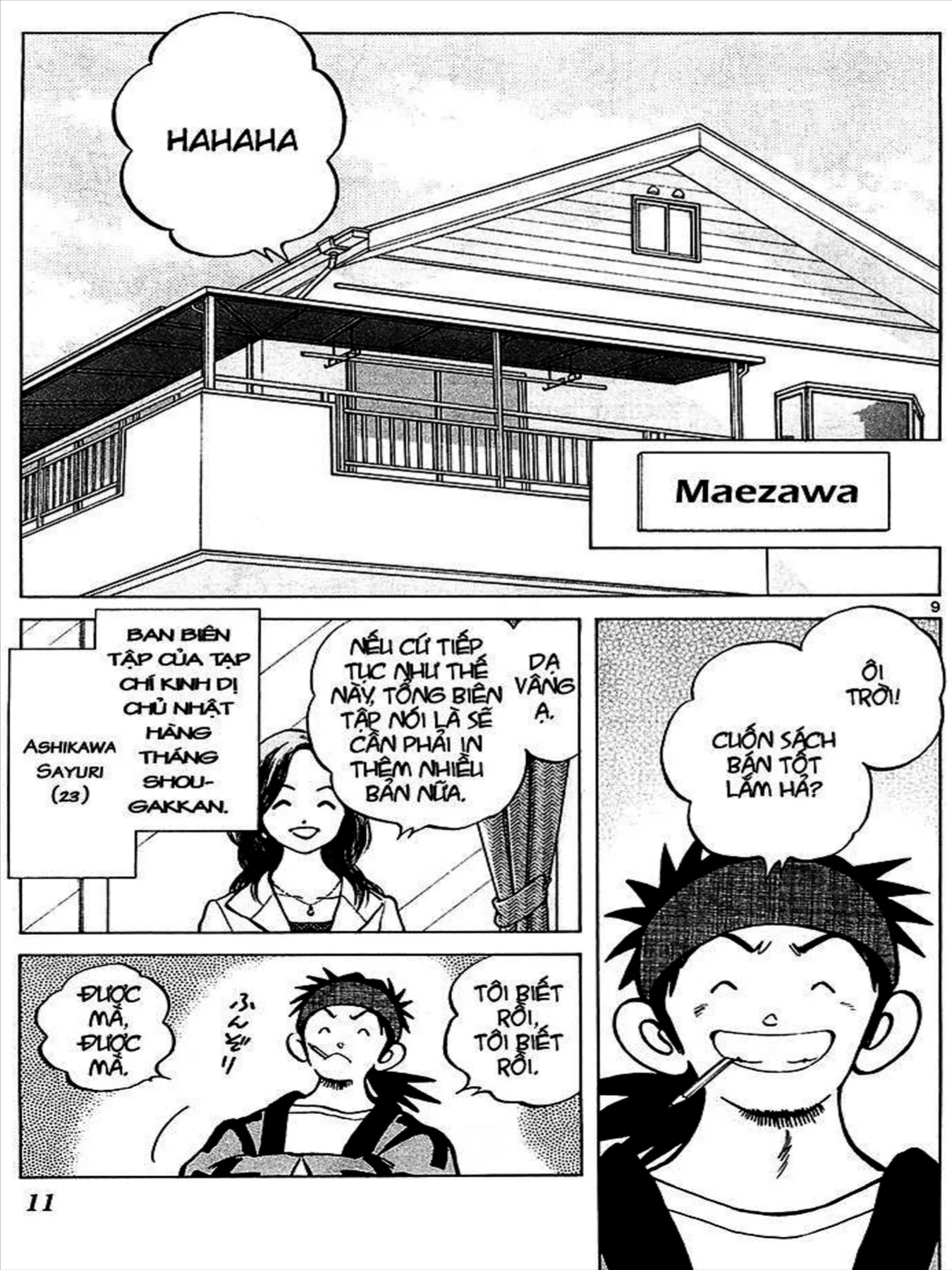 Q And A Chapter 24 - 12