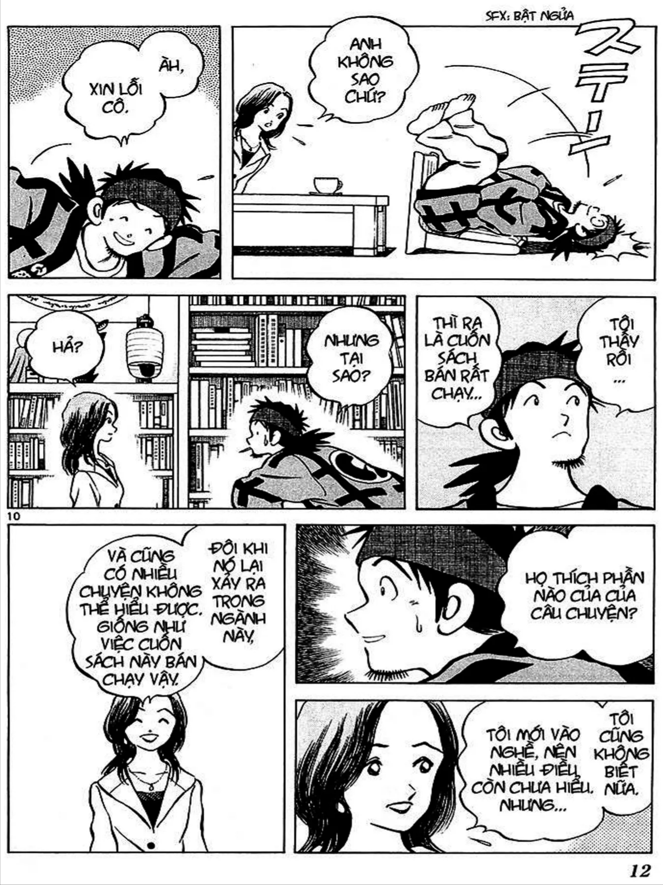 Q And A Chapter 24 - 13