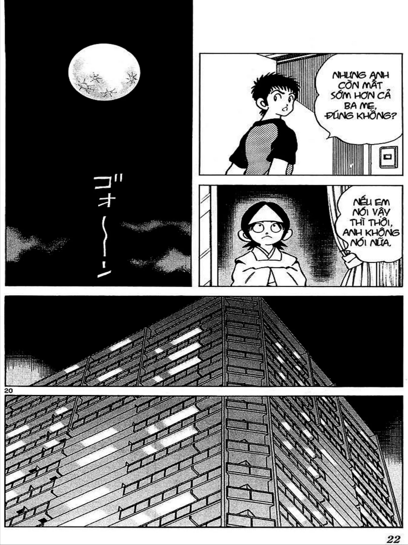 Q And A Chapter 24 - 23