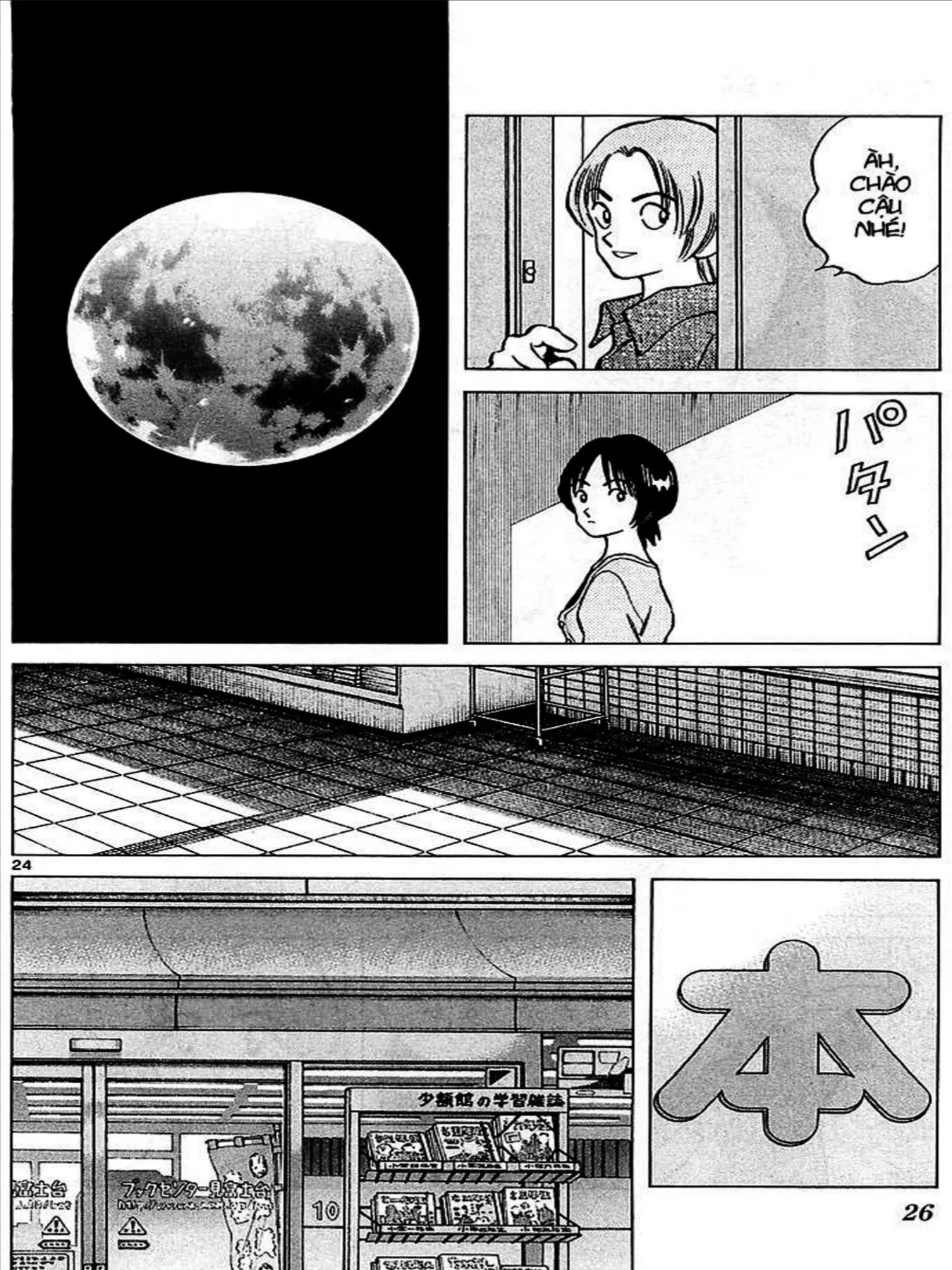 Q And A Chapter 24 - 27