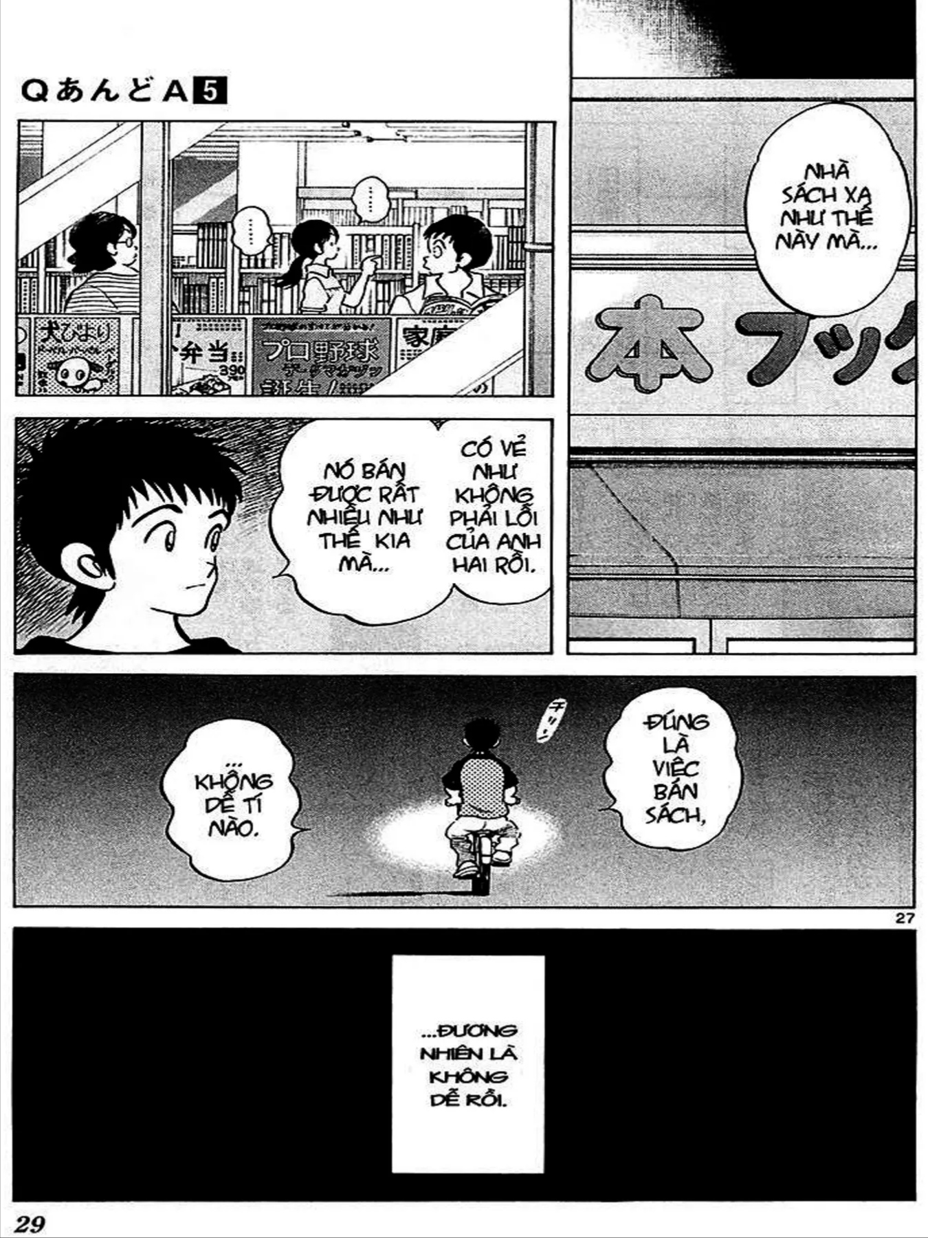 Q And A Chapter 24 - 30