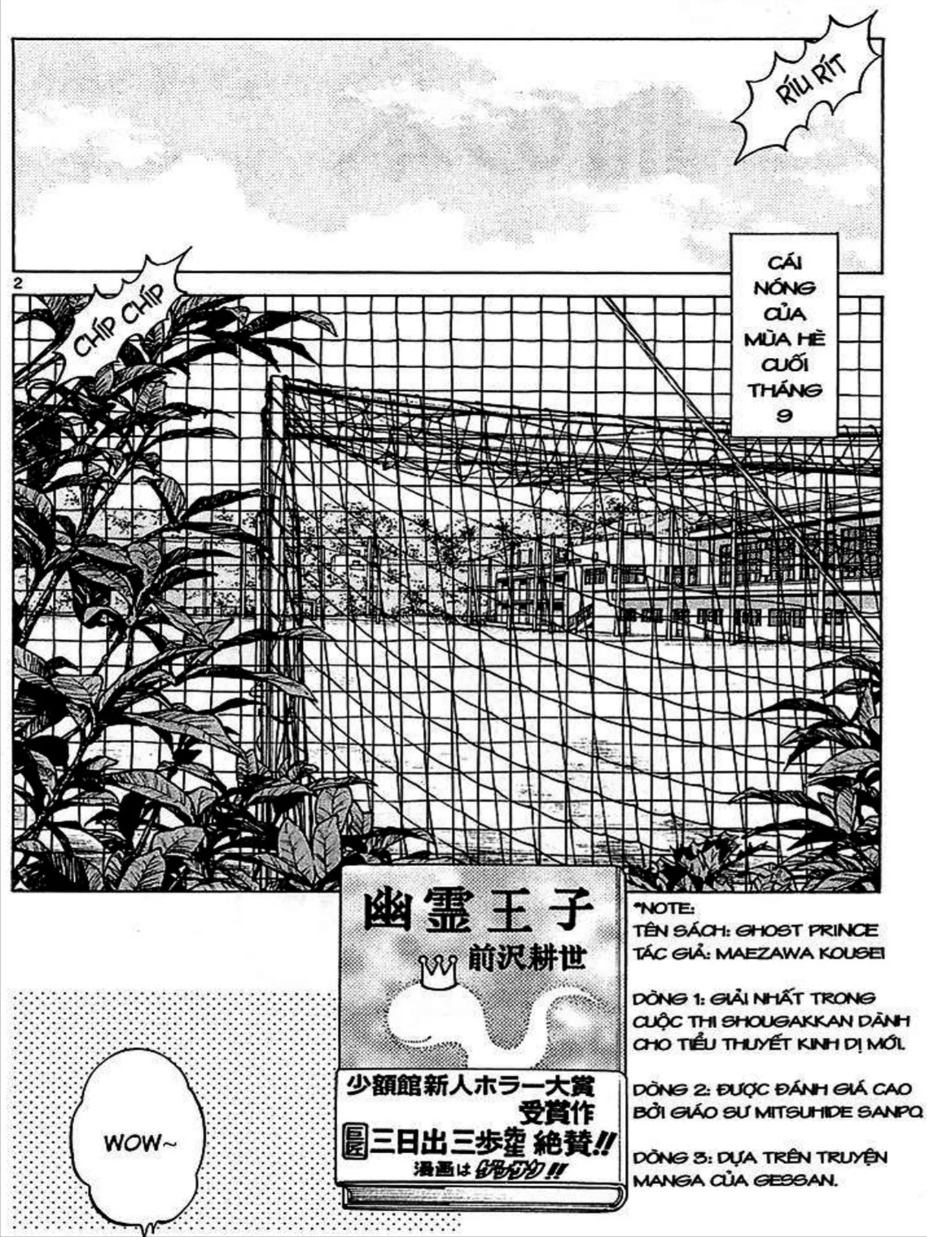 Q And A Chapter 24 - 5