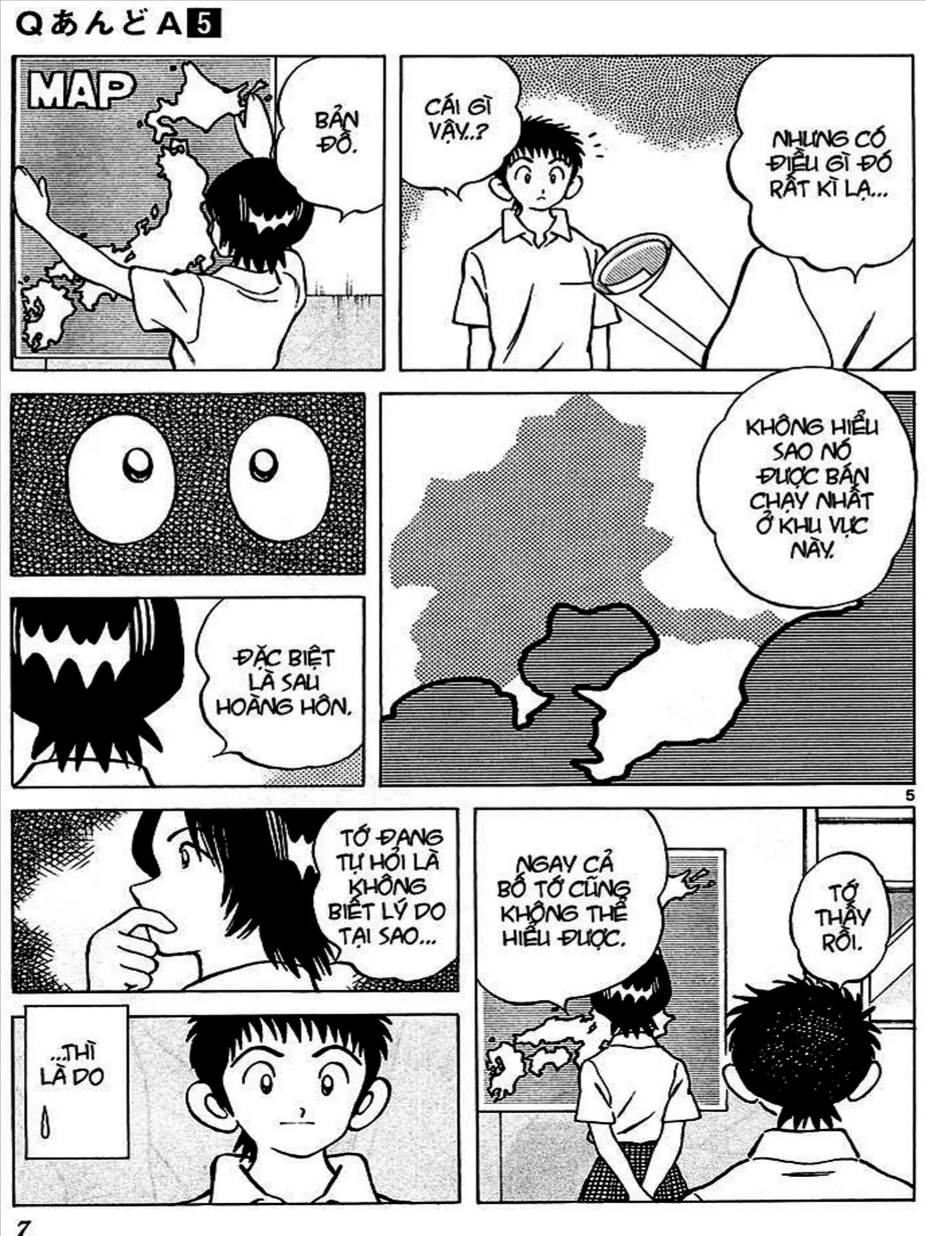 Q And A Chapter 24 - 8