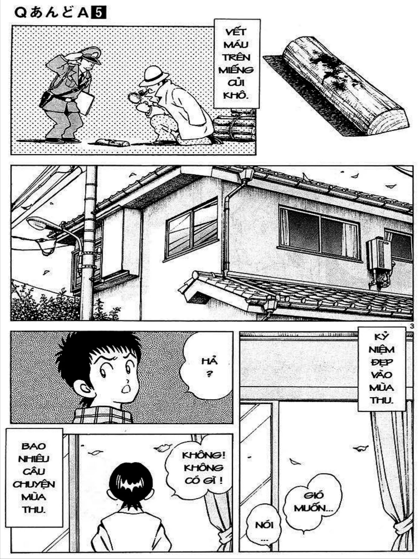 Q And A Chapter 25 - 2