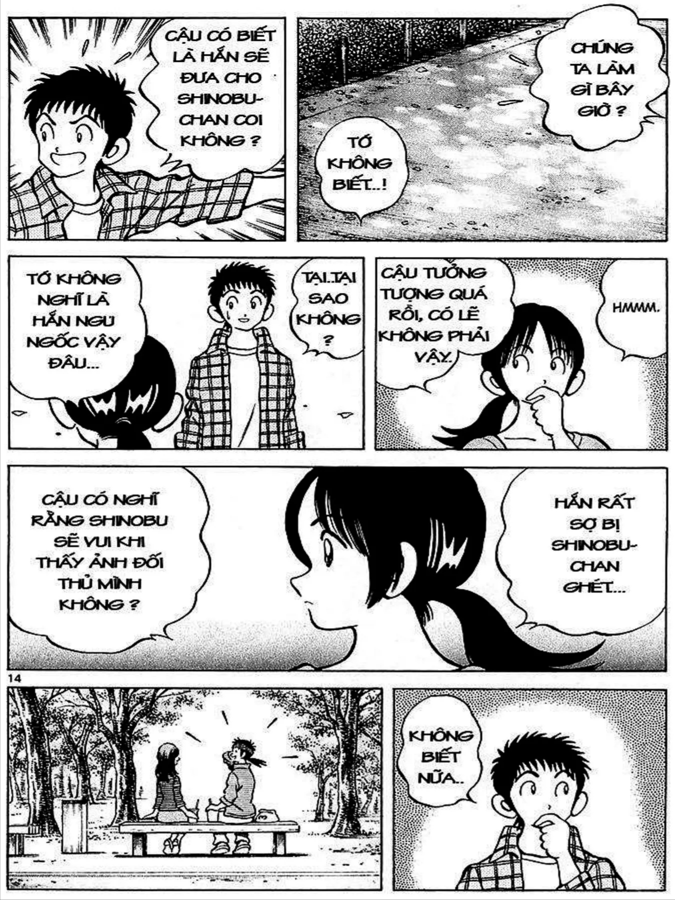 Q And A Chapter 25 - 13