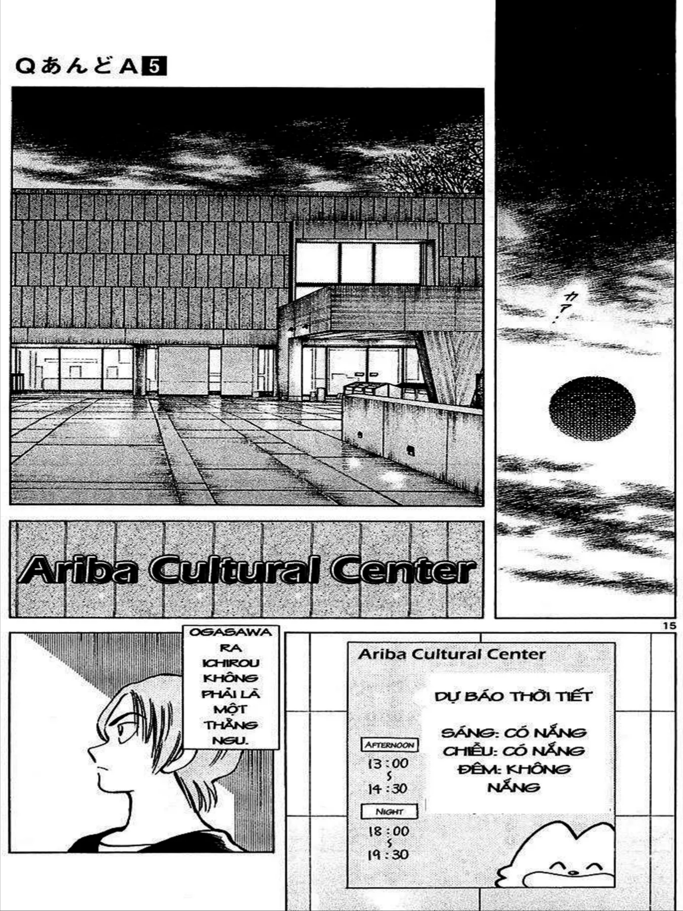 Q And A Chapter 25 - 14