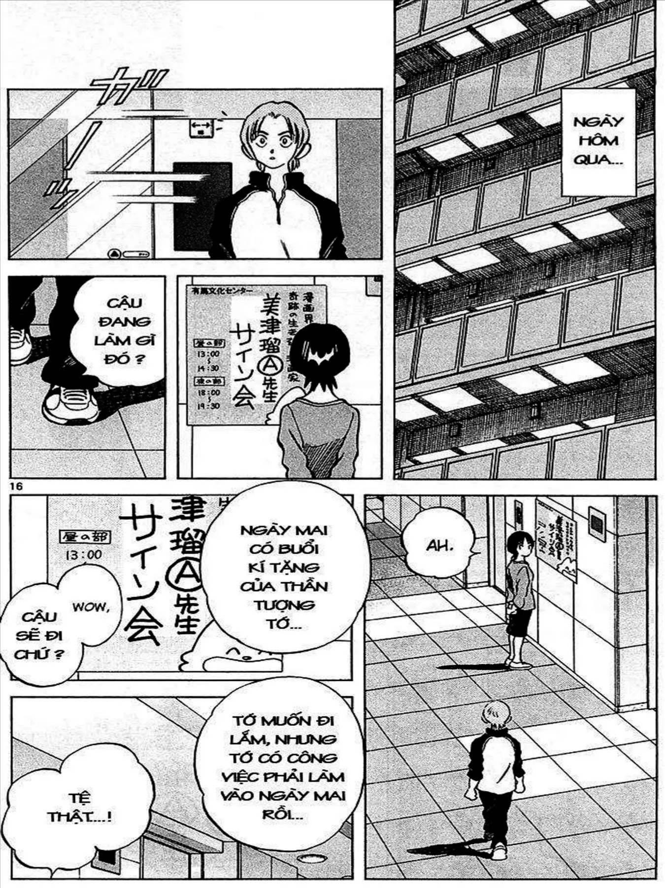 Q And A Chapter 25 - 15
