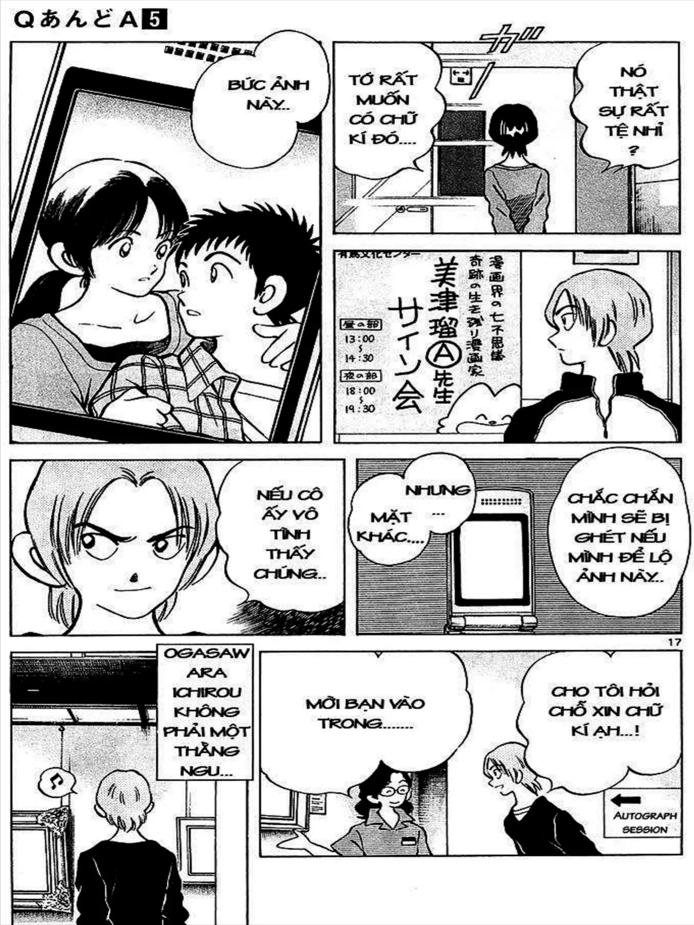 Q And A Chapter 25 - 16