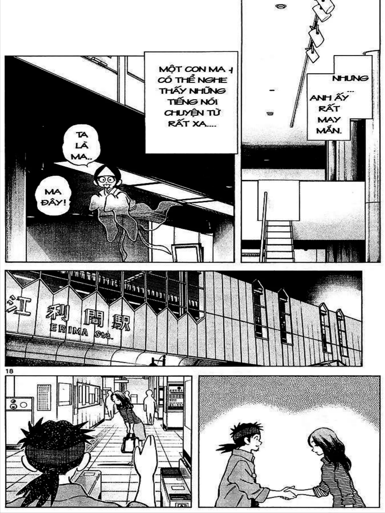 Q And A Chapter 25 - 17
