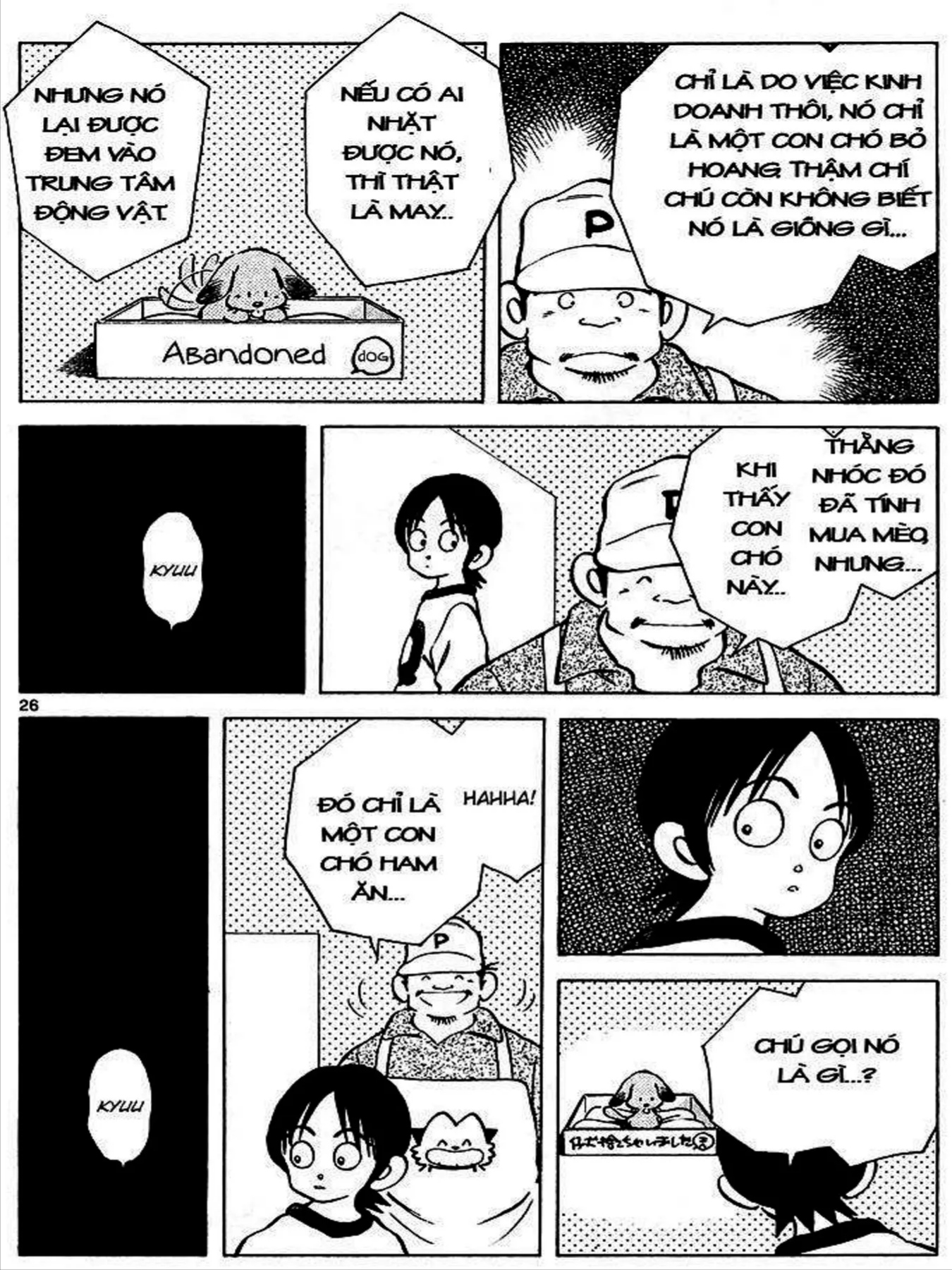 Q And A Chapter 25 - 25