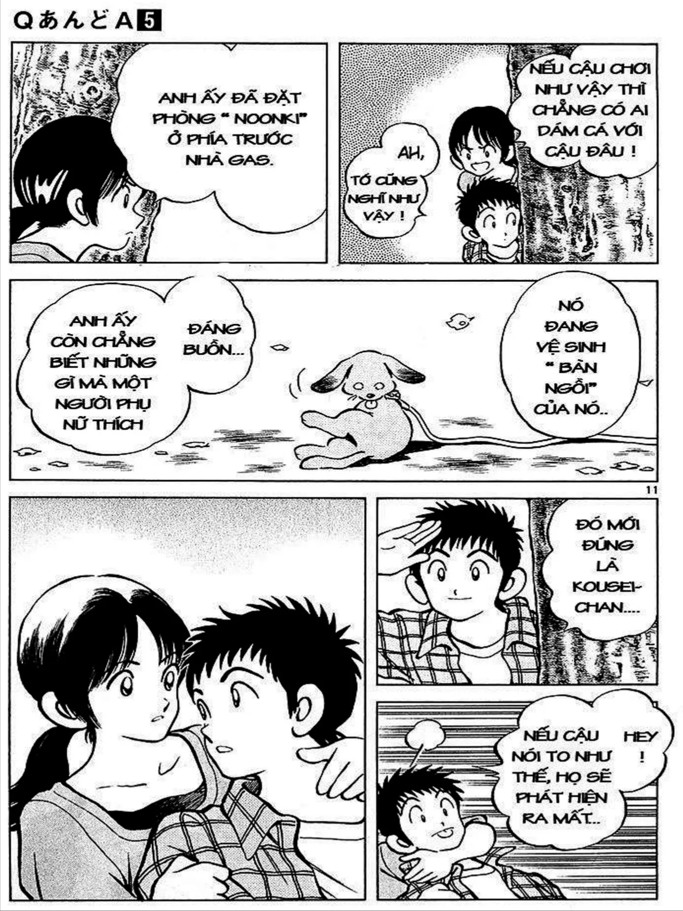 Q And A Chapter 25 - 10