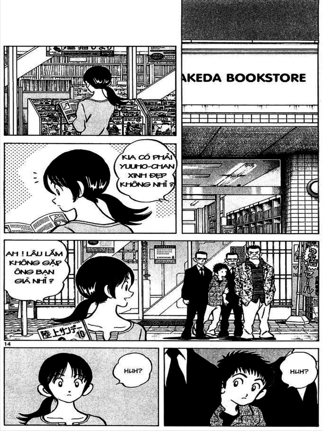 Q And A Chapter 27 - 13