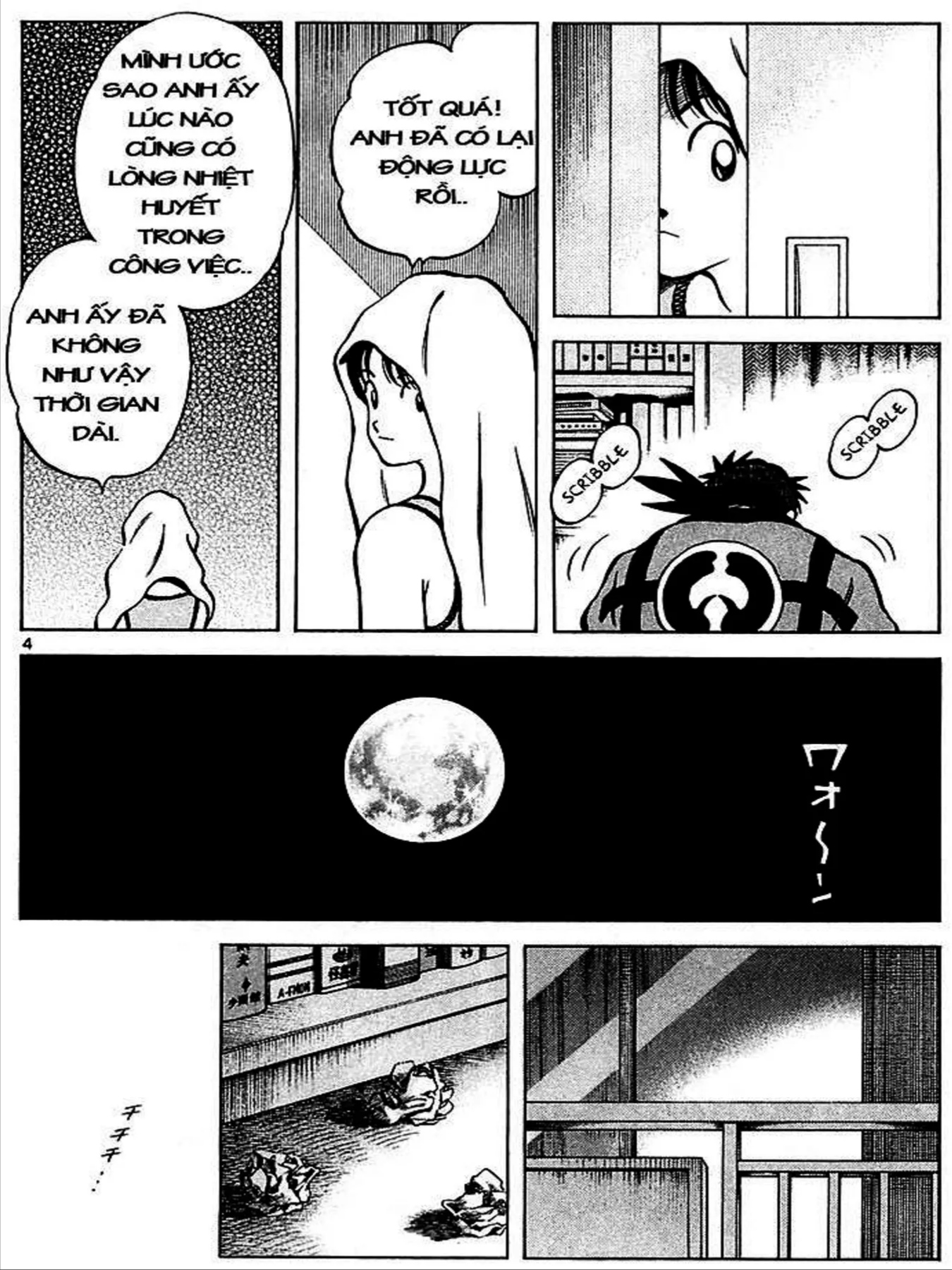 Q And A Chapter 27 - 3
