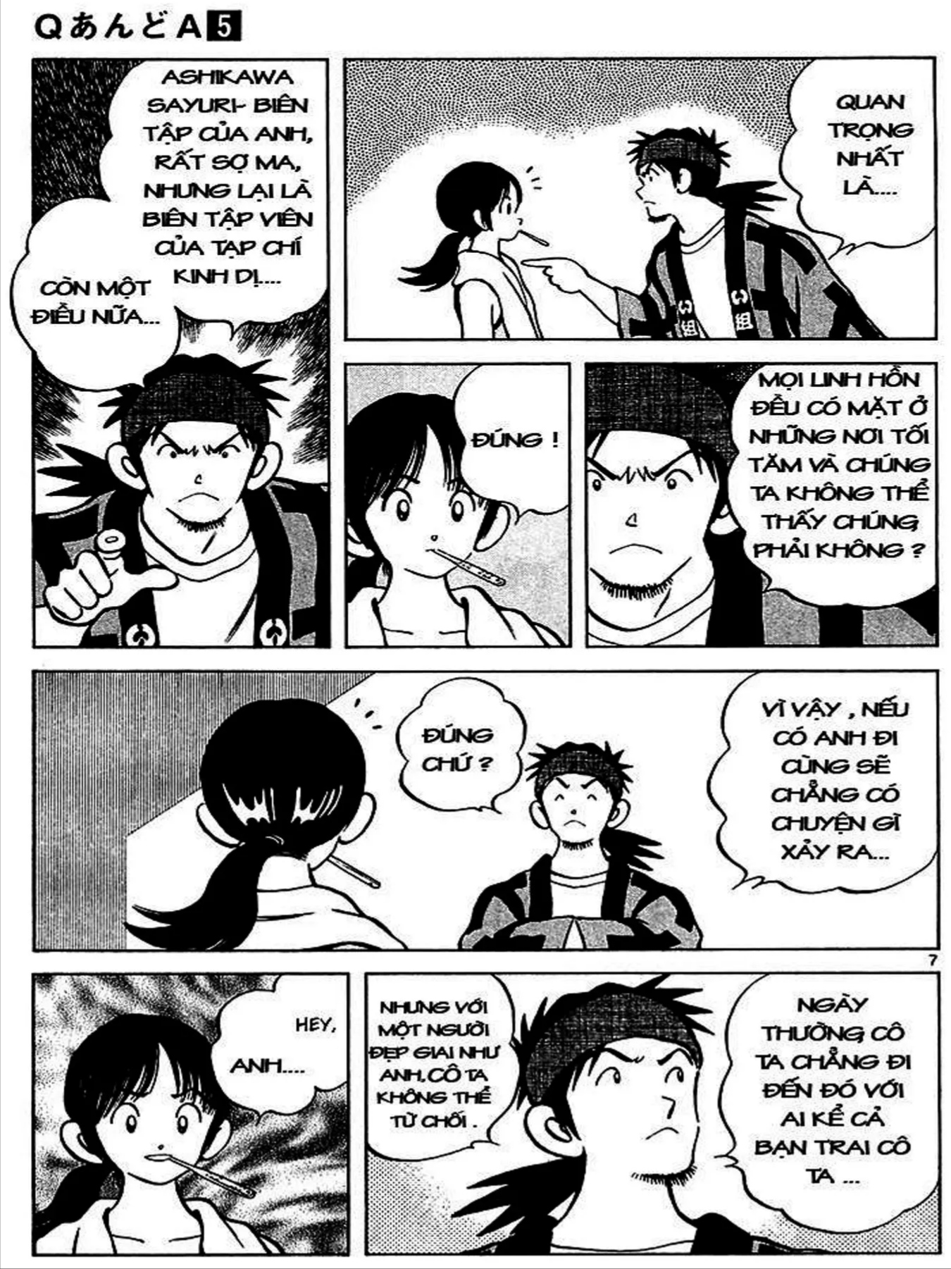 Q And A Chapter 27 - 6