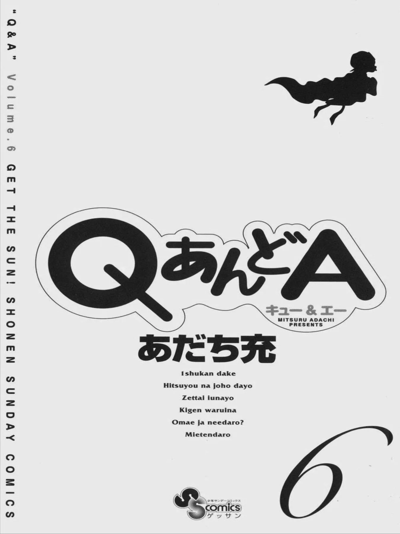 Q And A Chapter 30 - 2