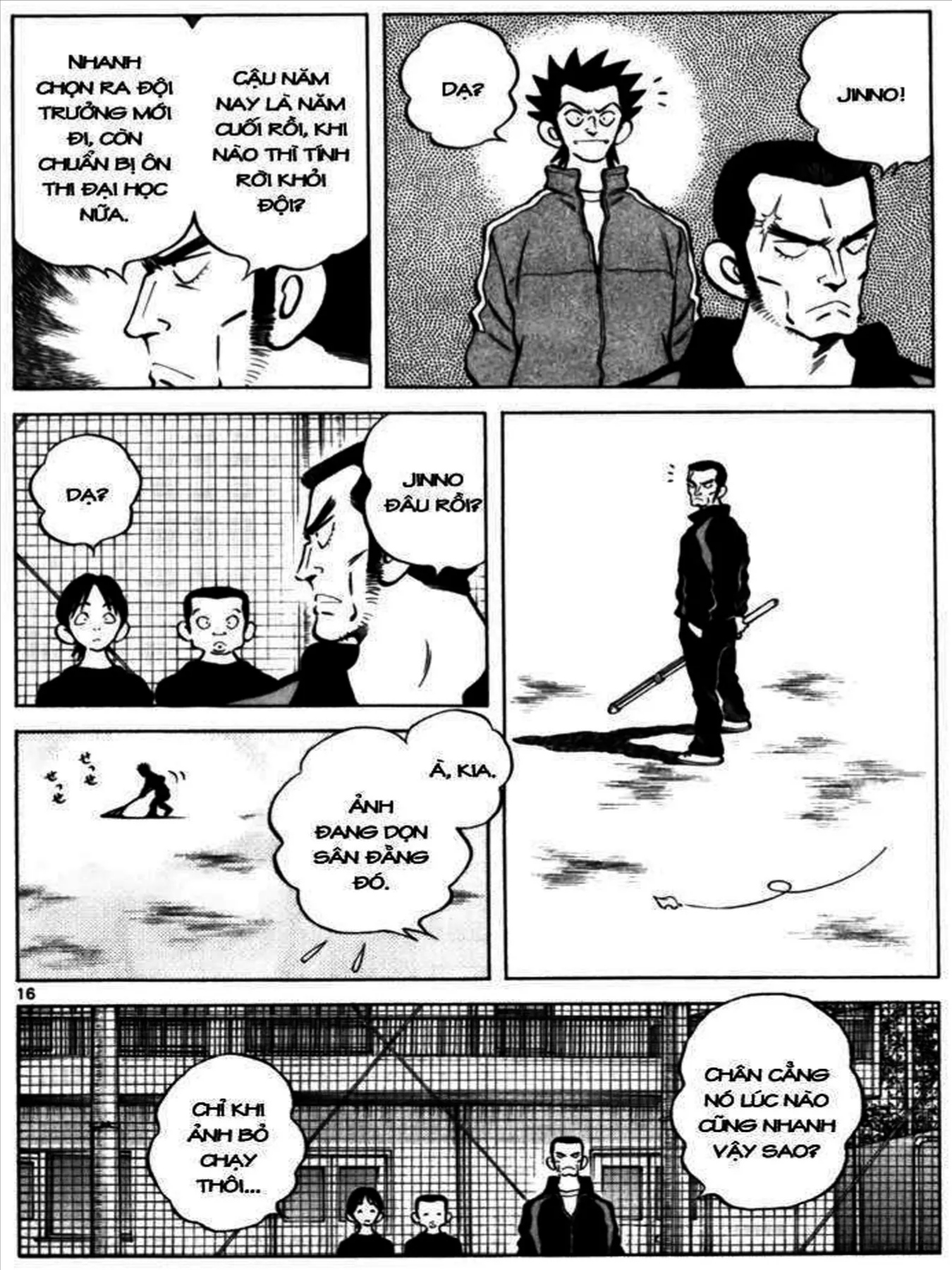 Q And A Chapter 30 - 20
