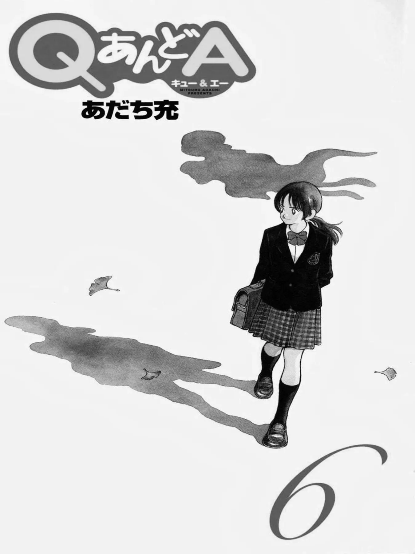 Q And A Chapter 30 - 3
