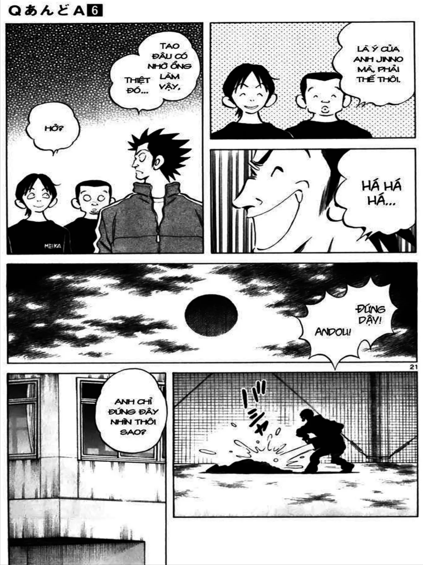 Q And A Chapter 30 - 25