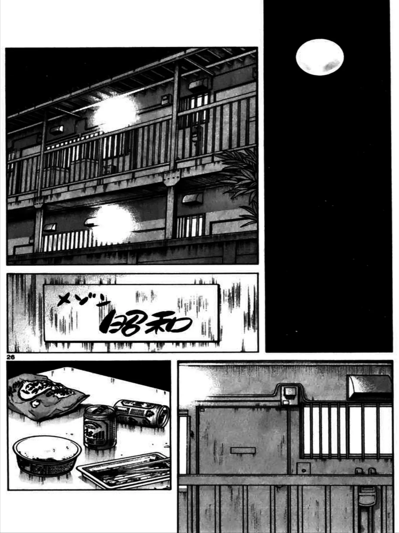 Q And A Chapter 30 - 30