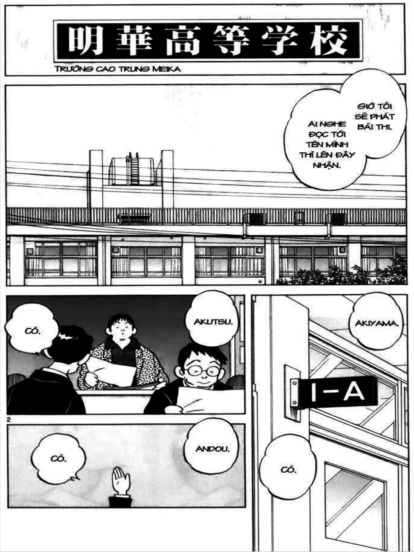 Q And A Chapter 30 - 6