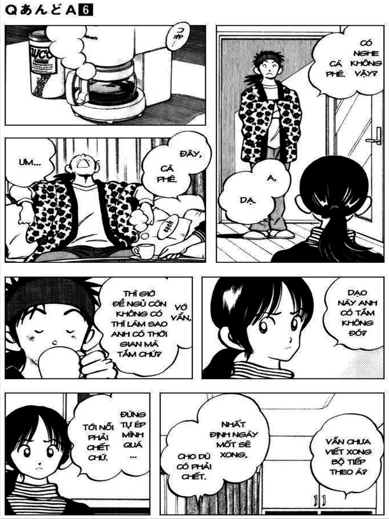 Q And A Chapter 32 - 3
