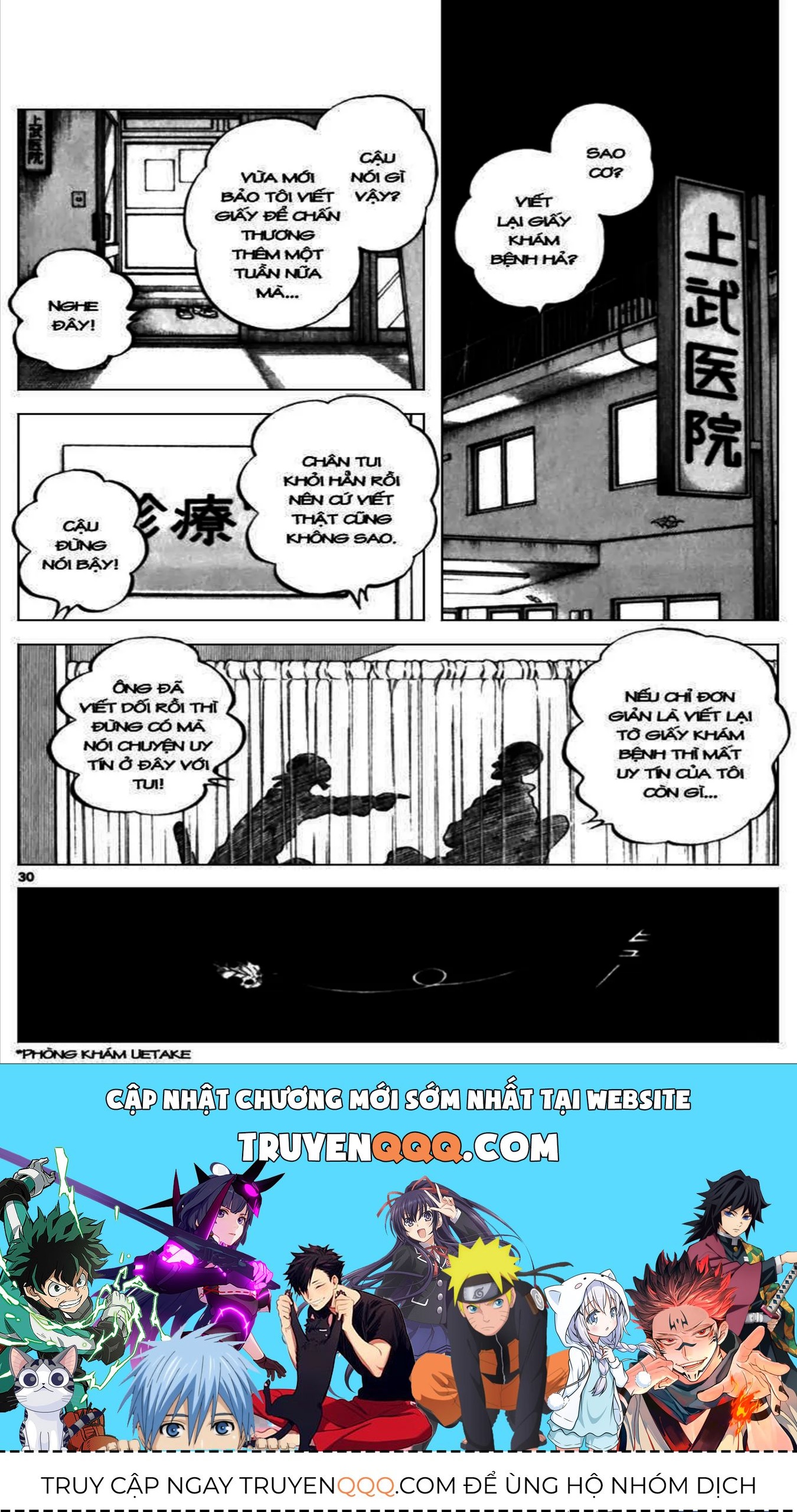 Q And A Chapter 32 - 30