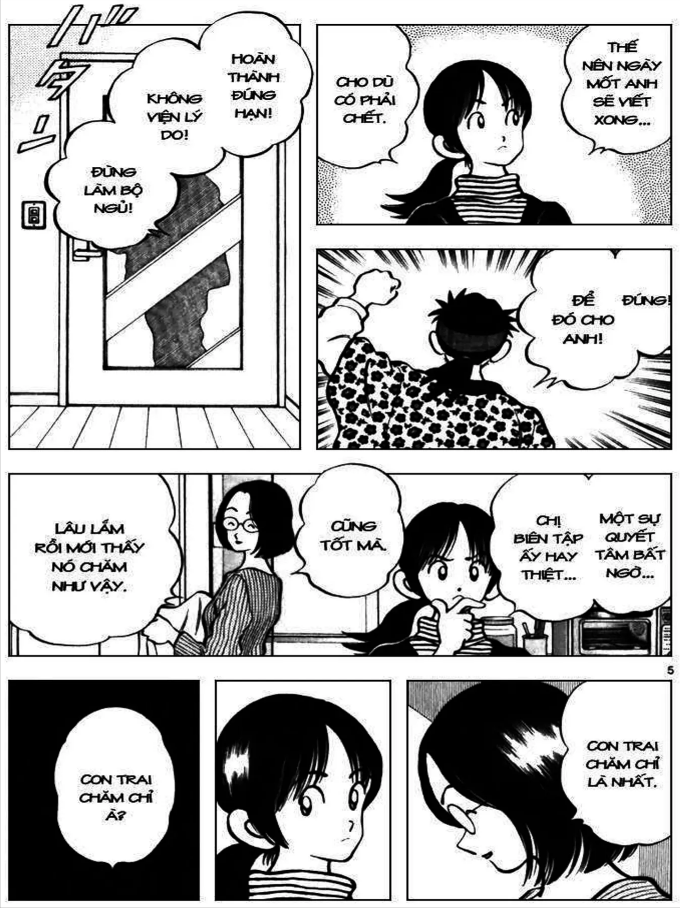 Q And A Chapter 32 - 5