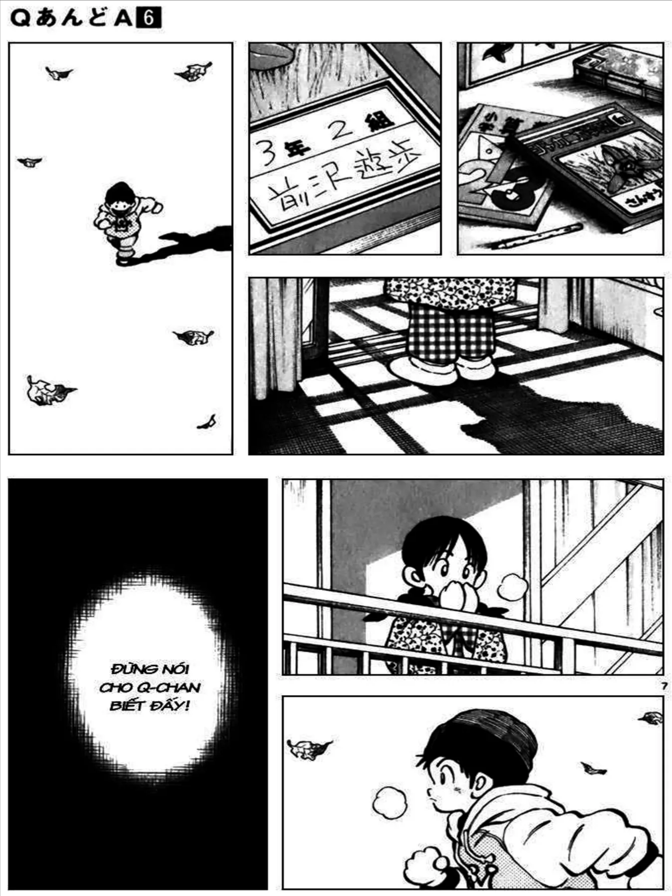 Q And A Chapter 32 - 7