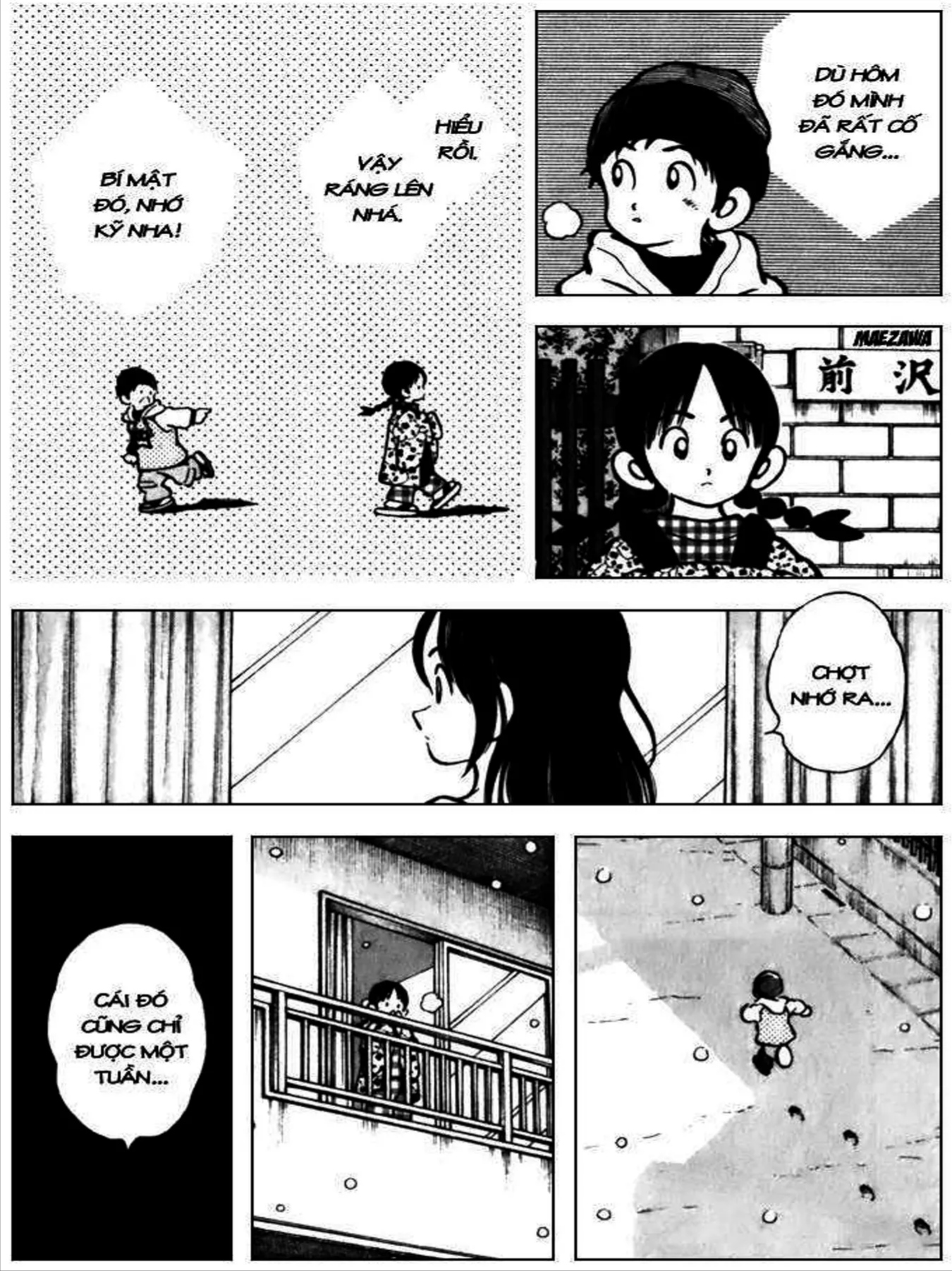 Q And A Chapter 32 - 9