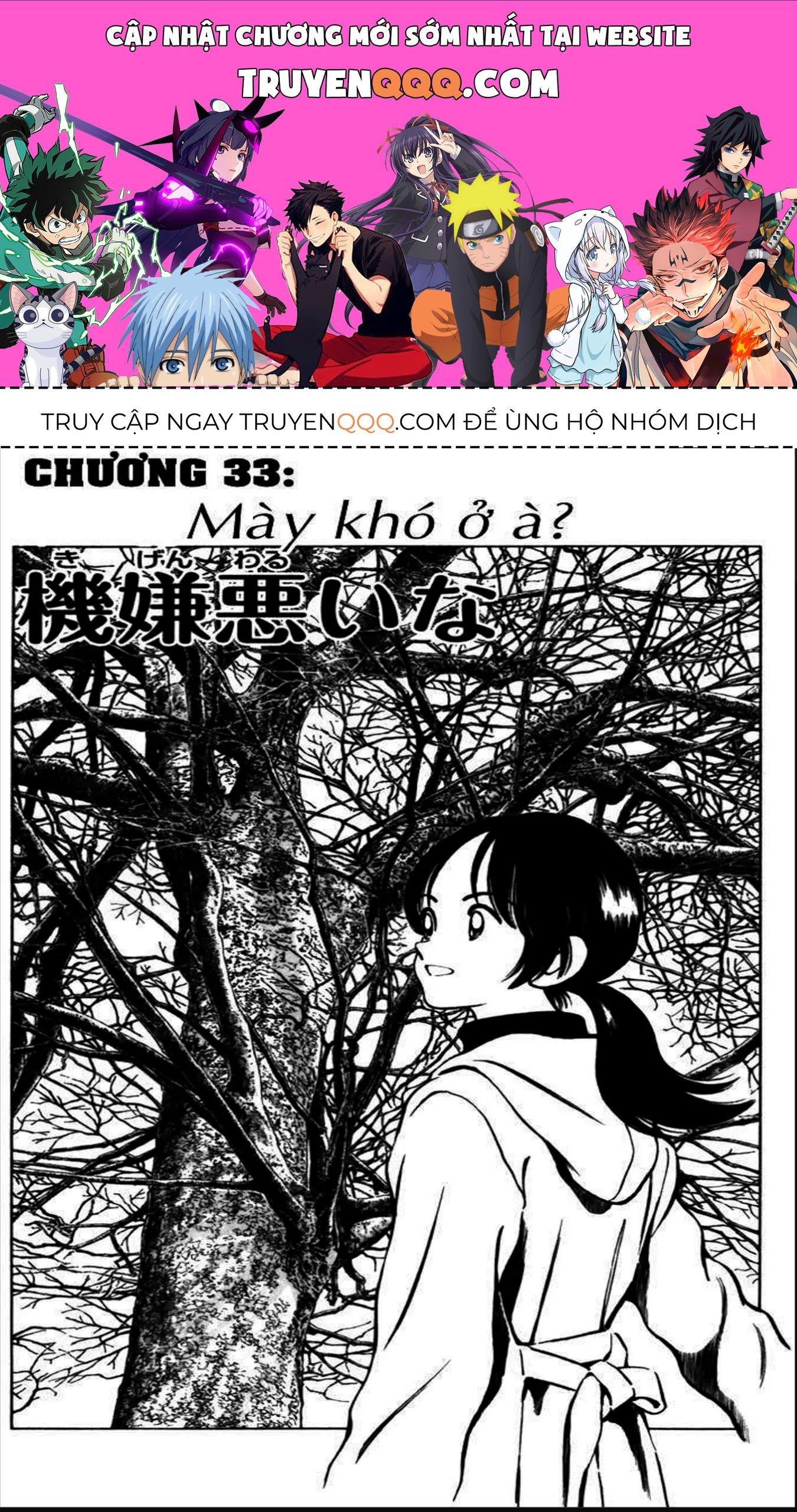 Q And A Chapter 33 - 1