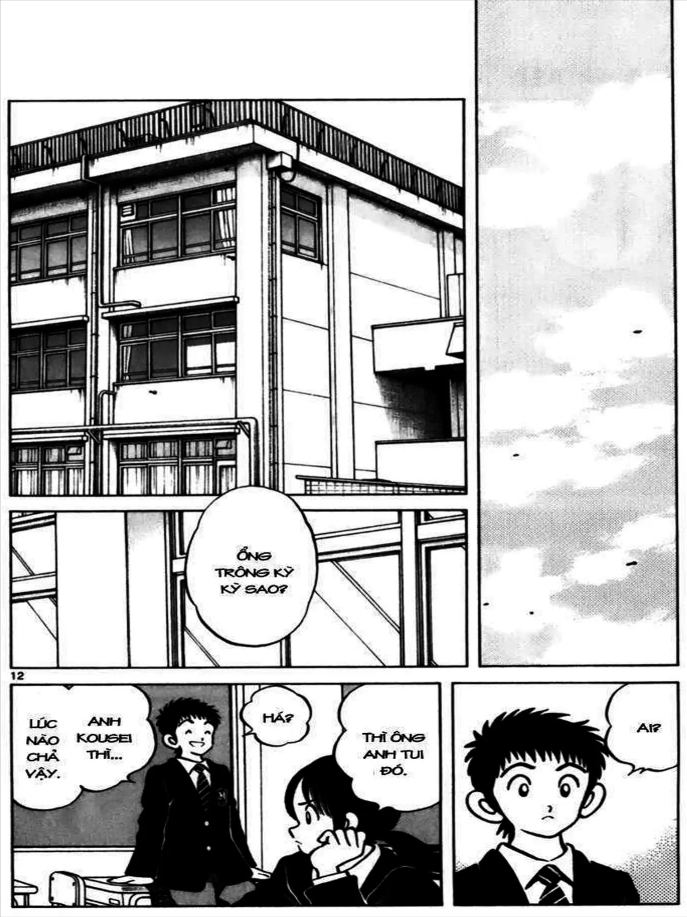 Q And A Chapter 33 - 12