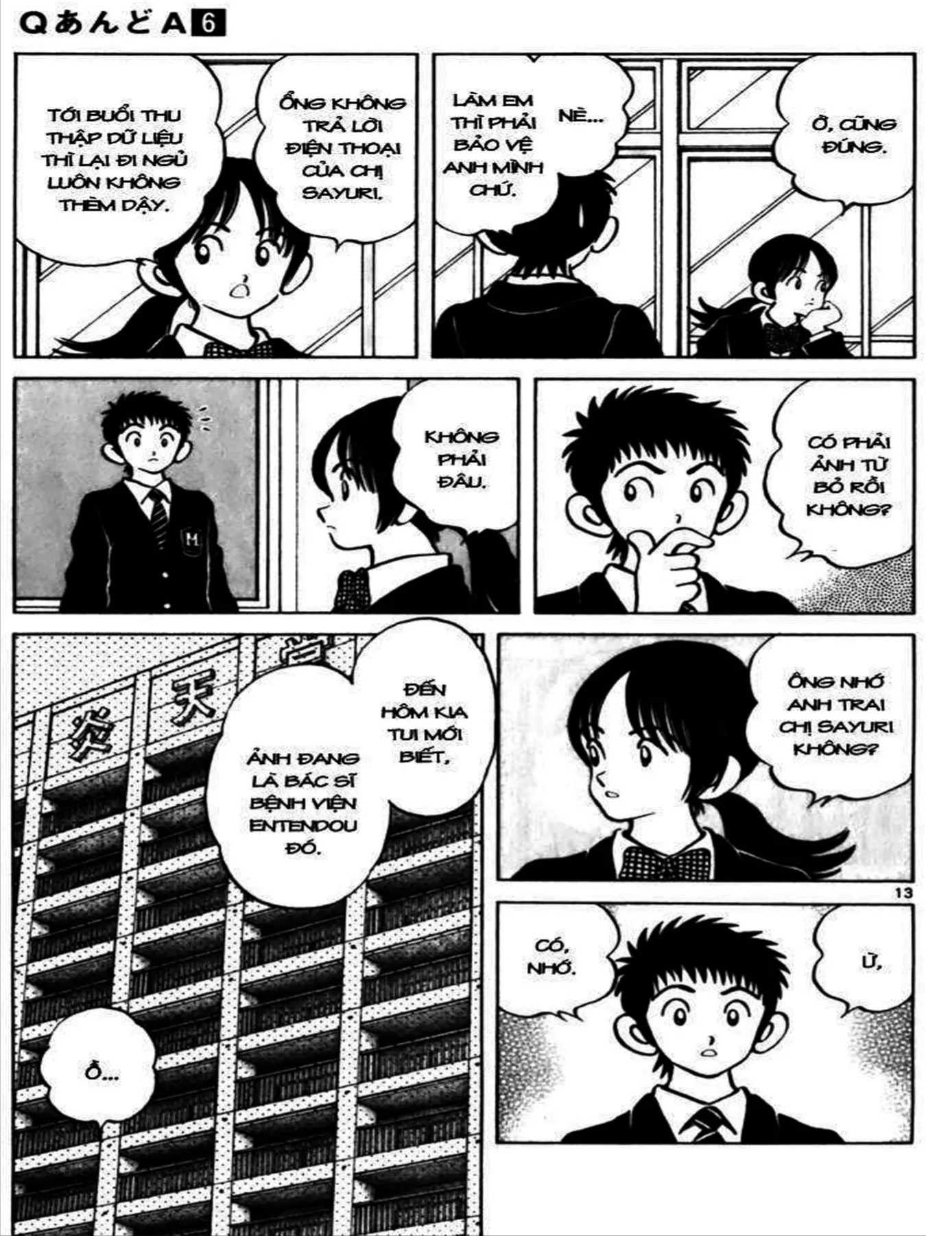 Q And A Chapter 33 - 13
