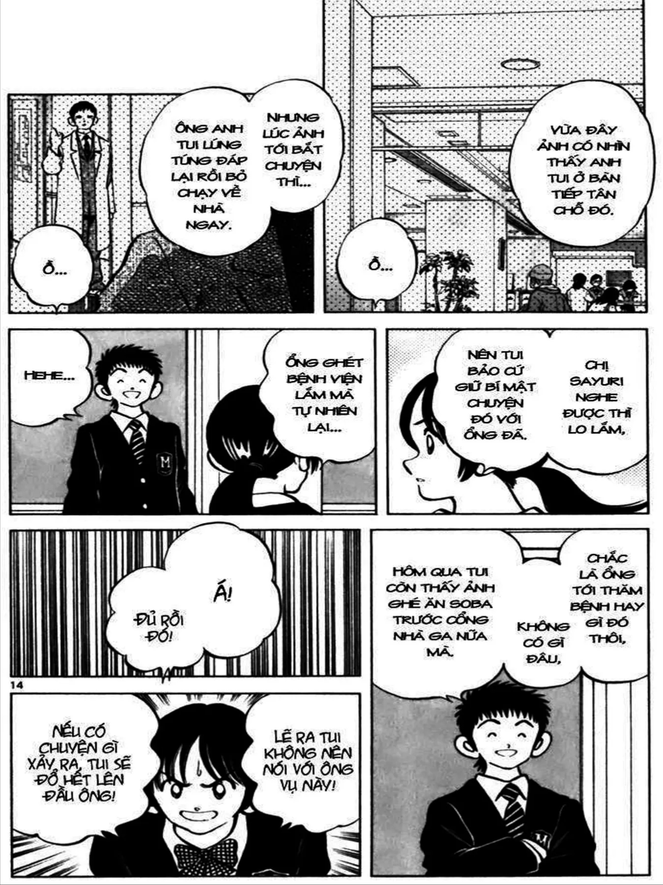 Q And A Chapter 33 - 14