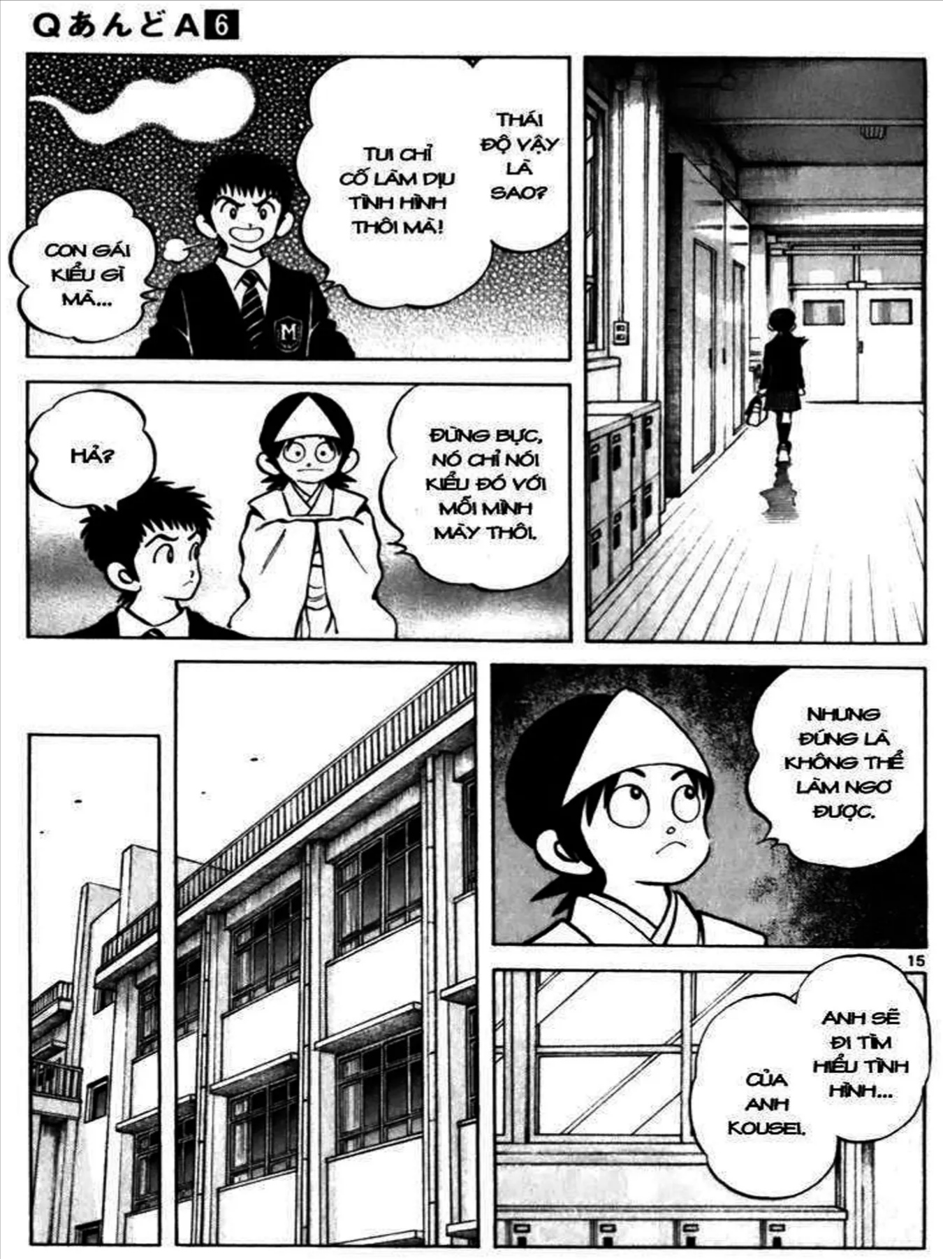 Q And A Chapter 33 - 15