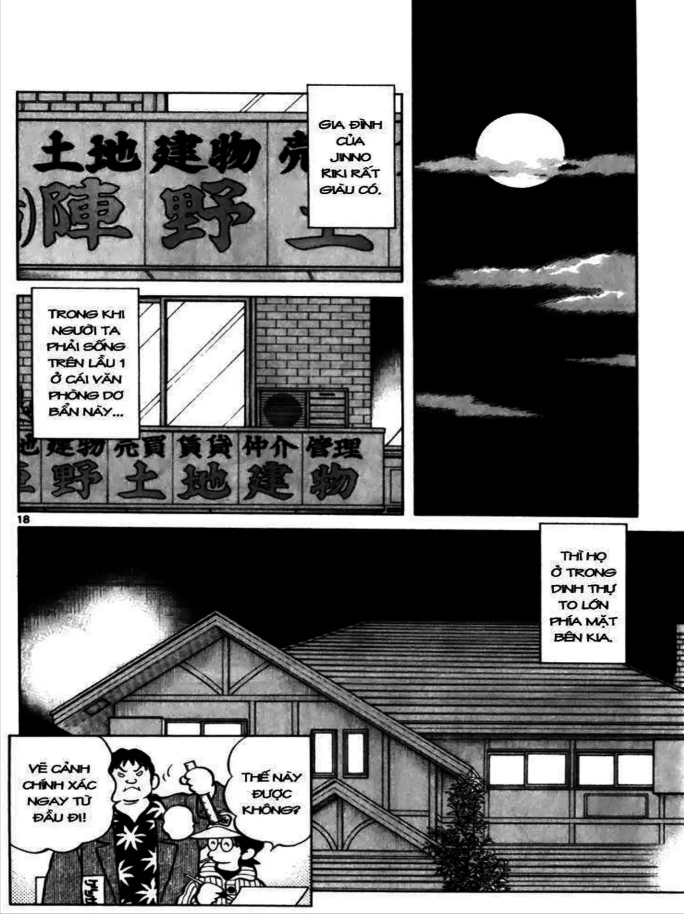 Q And A Chapter 33 - 18