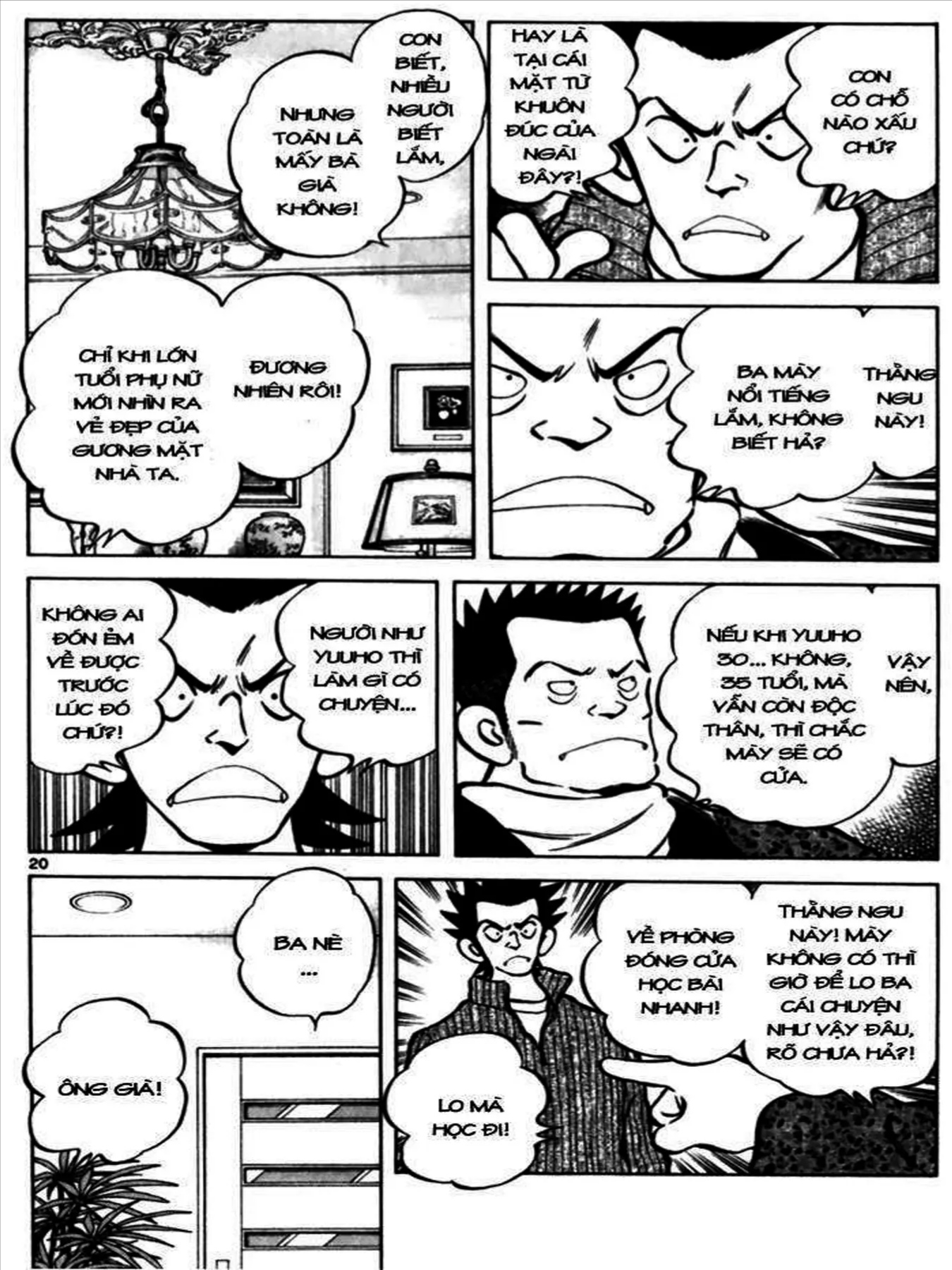 Q And A Chapter 33 - 20