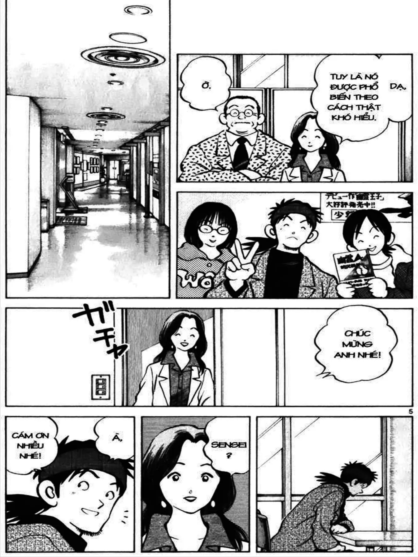 Q And A Chapter 33 - 5