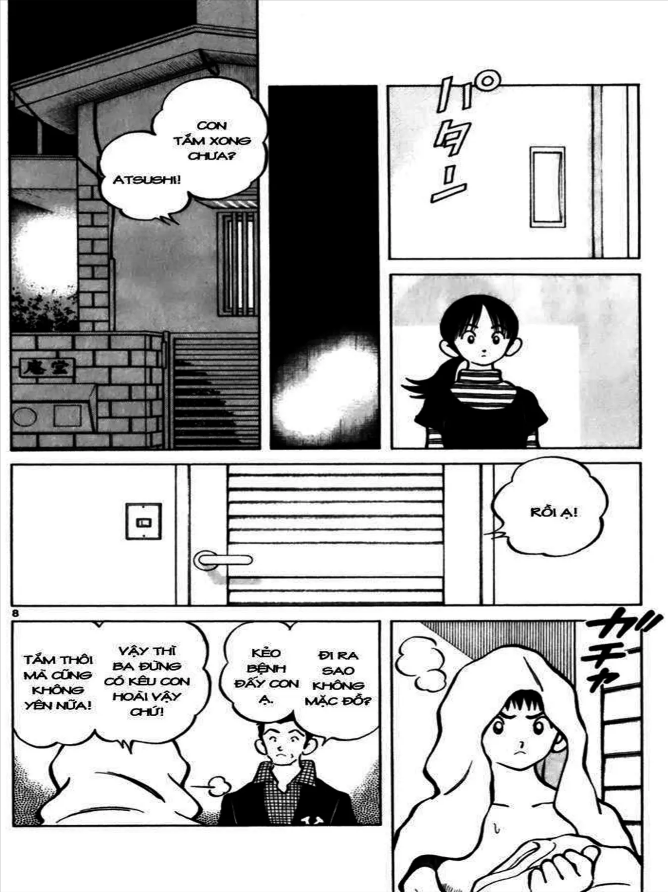 Q And A Chapter 33 - 8