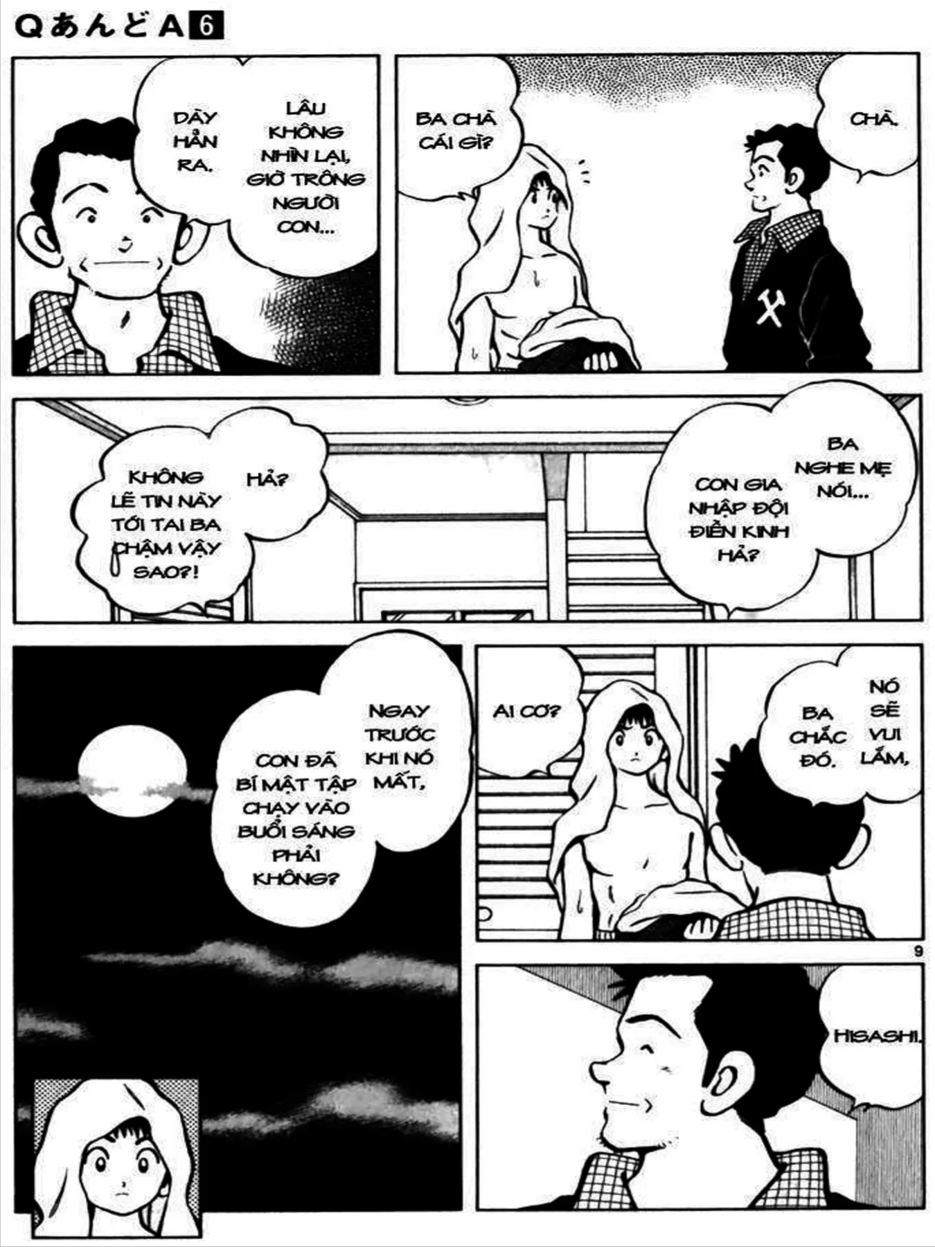 Q And A Chapter 33 - 9