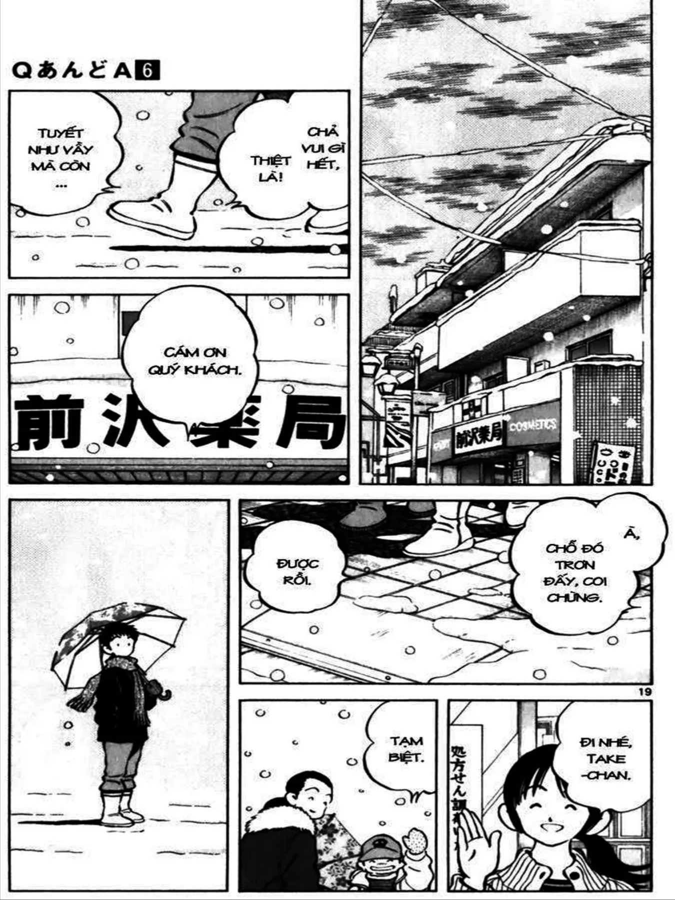 Q And A Chapter 34 - 19