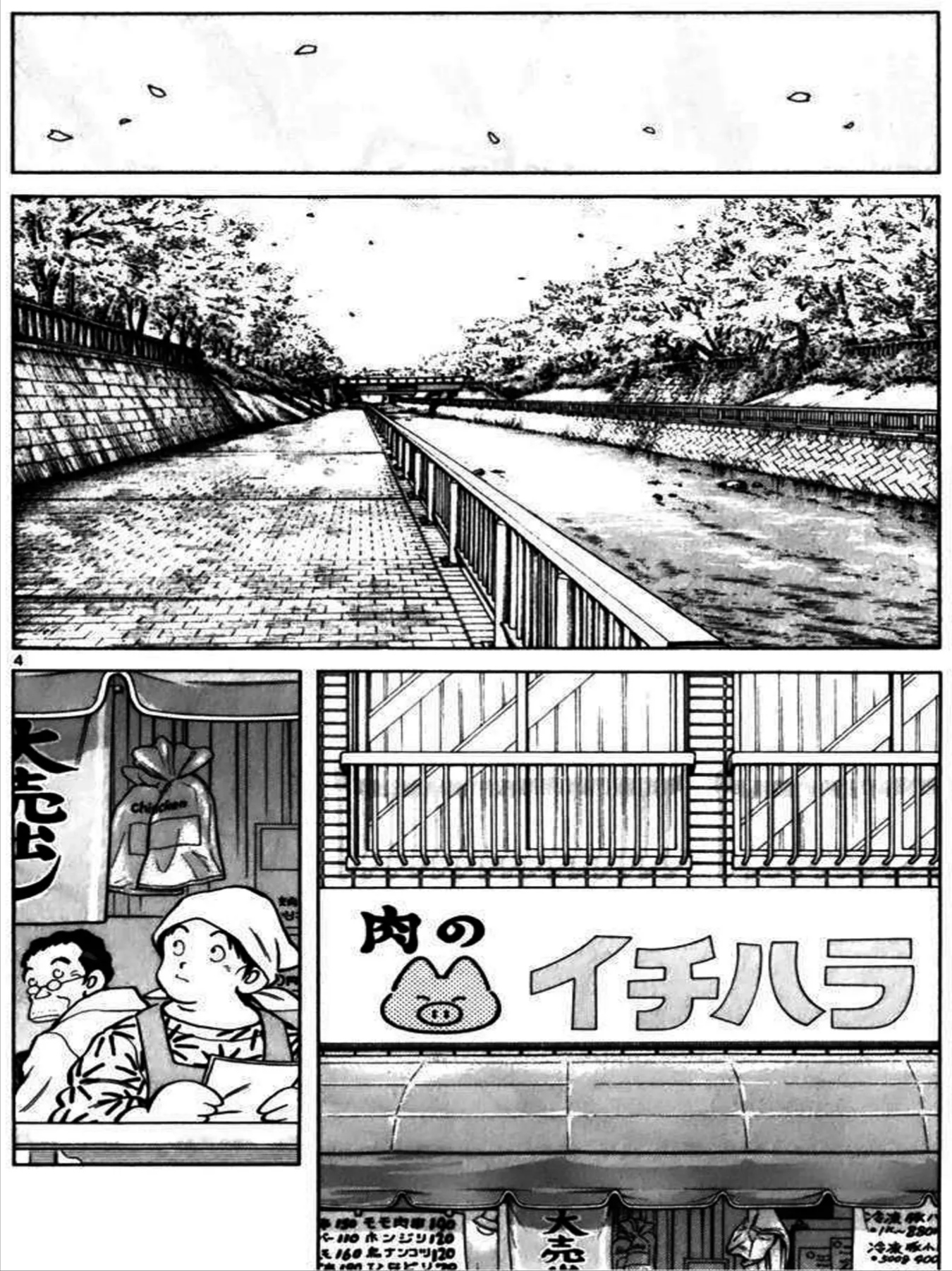 Q And A Chapter 34 - 34
