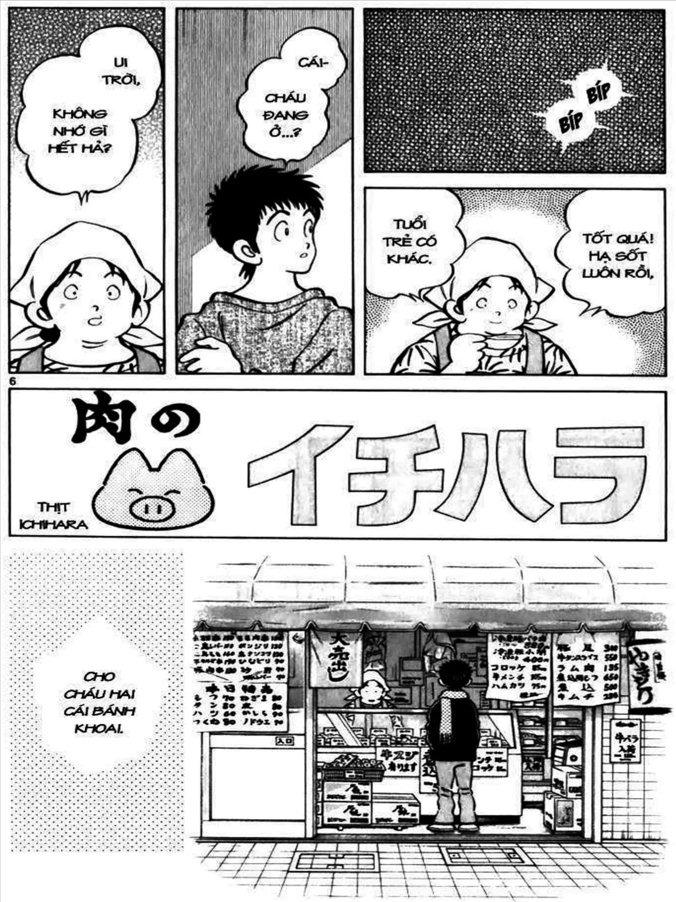 Q And A Chapter 34 - 36