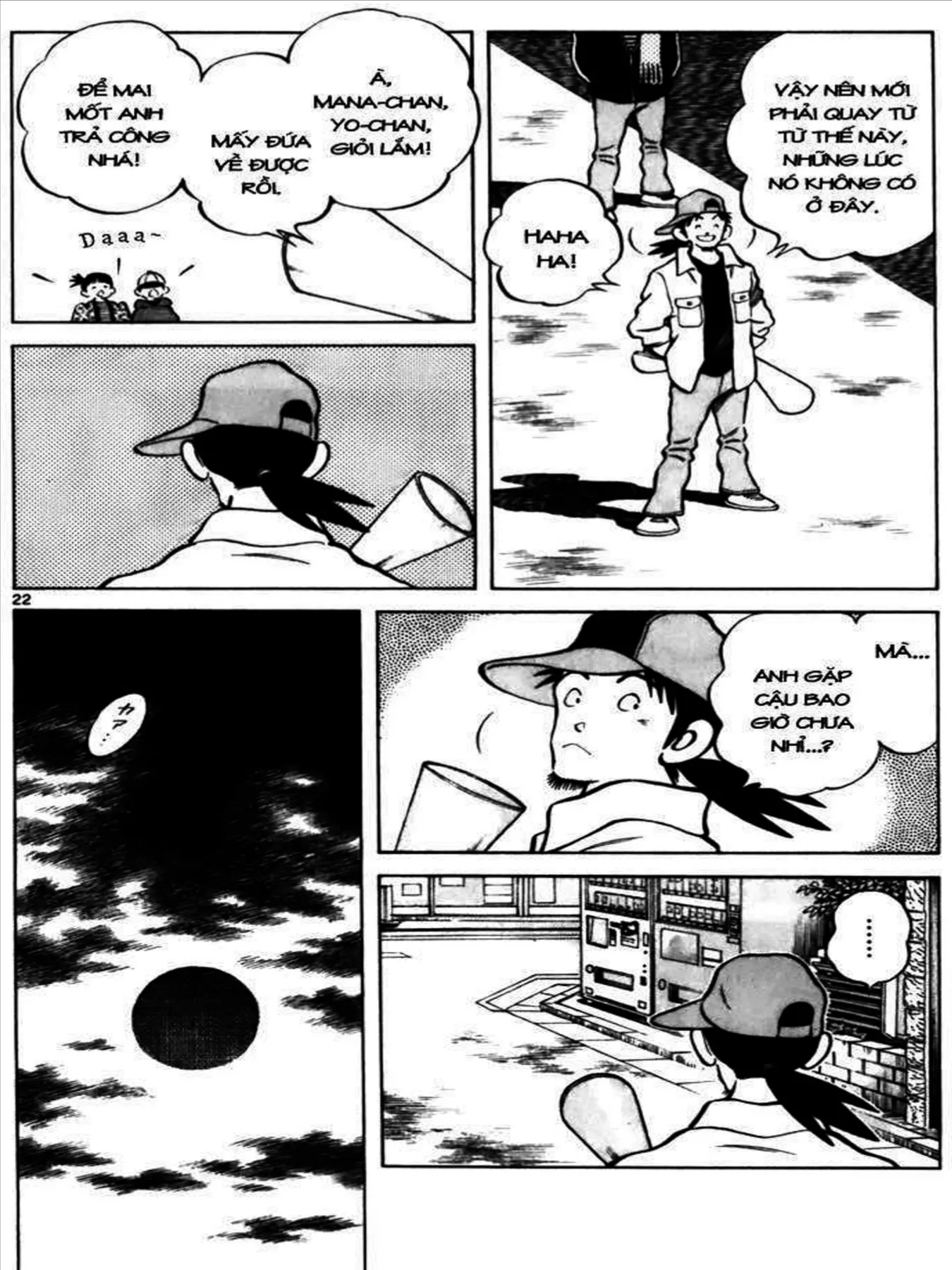 Q And A Chapter 34 - 52