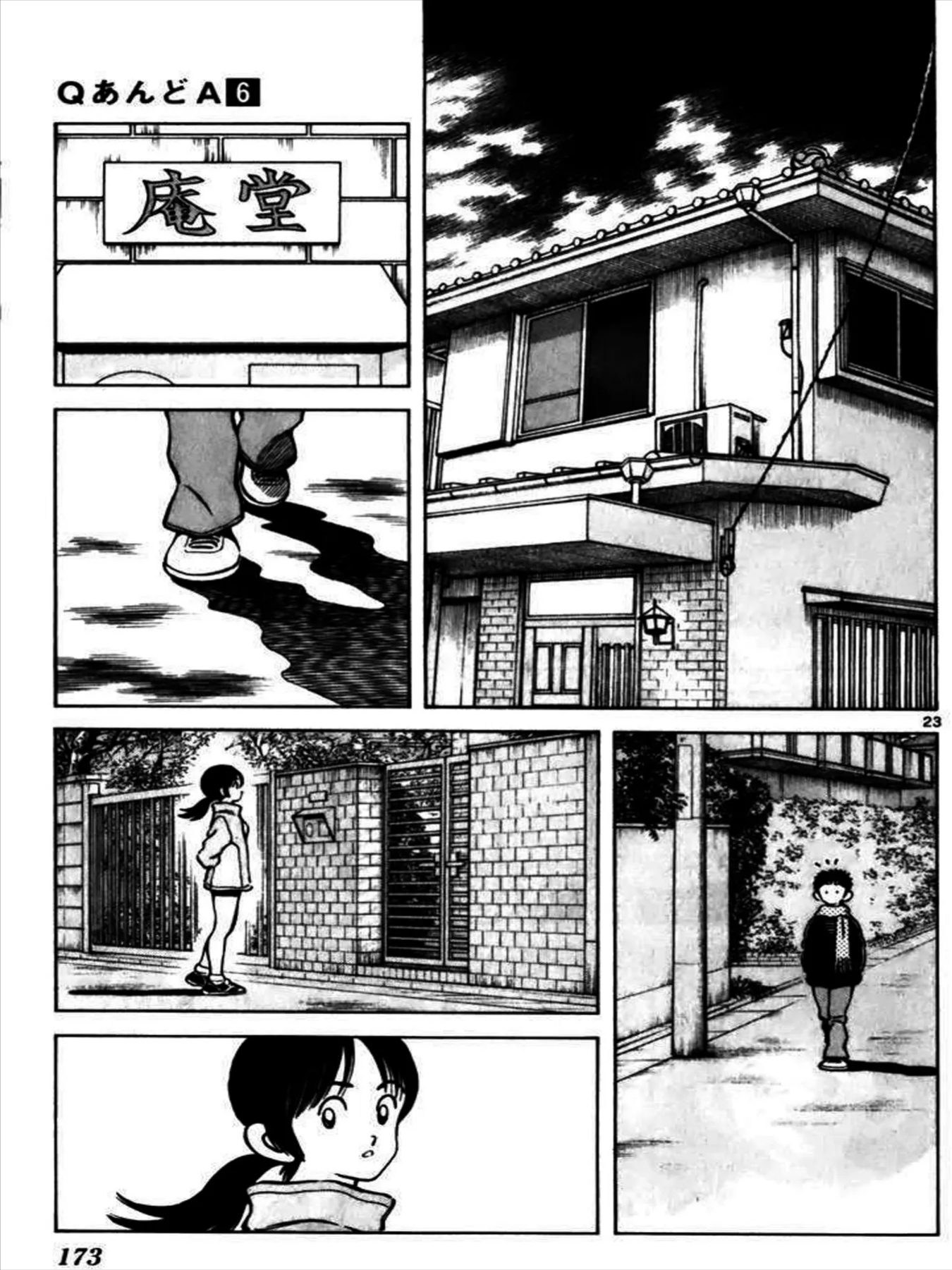 Q And A Chapter 34 - 53