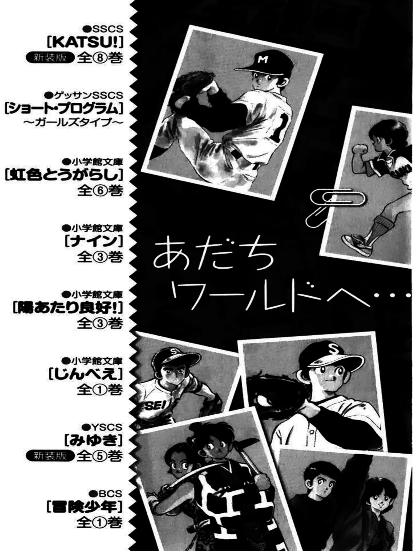 Q And A Chapter 34 - 64