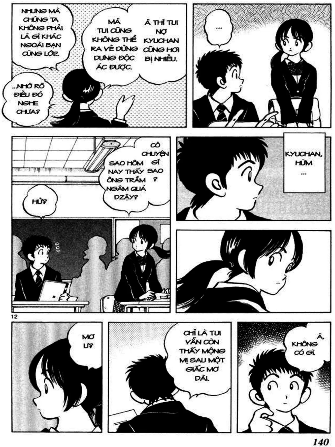 Q And A Chapter 5 - 12