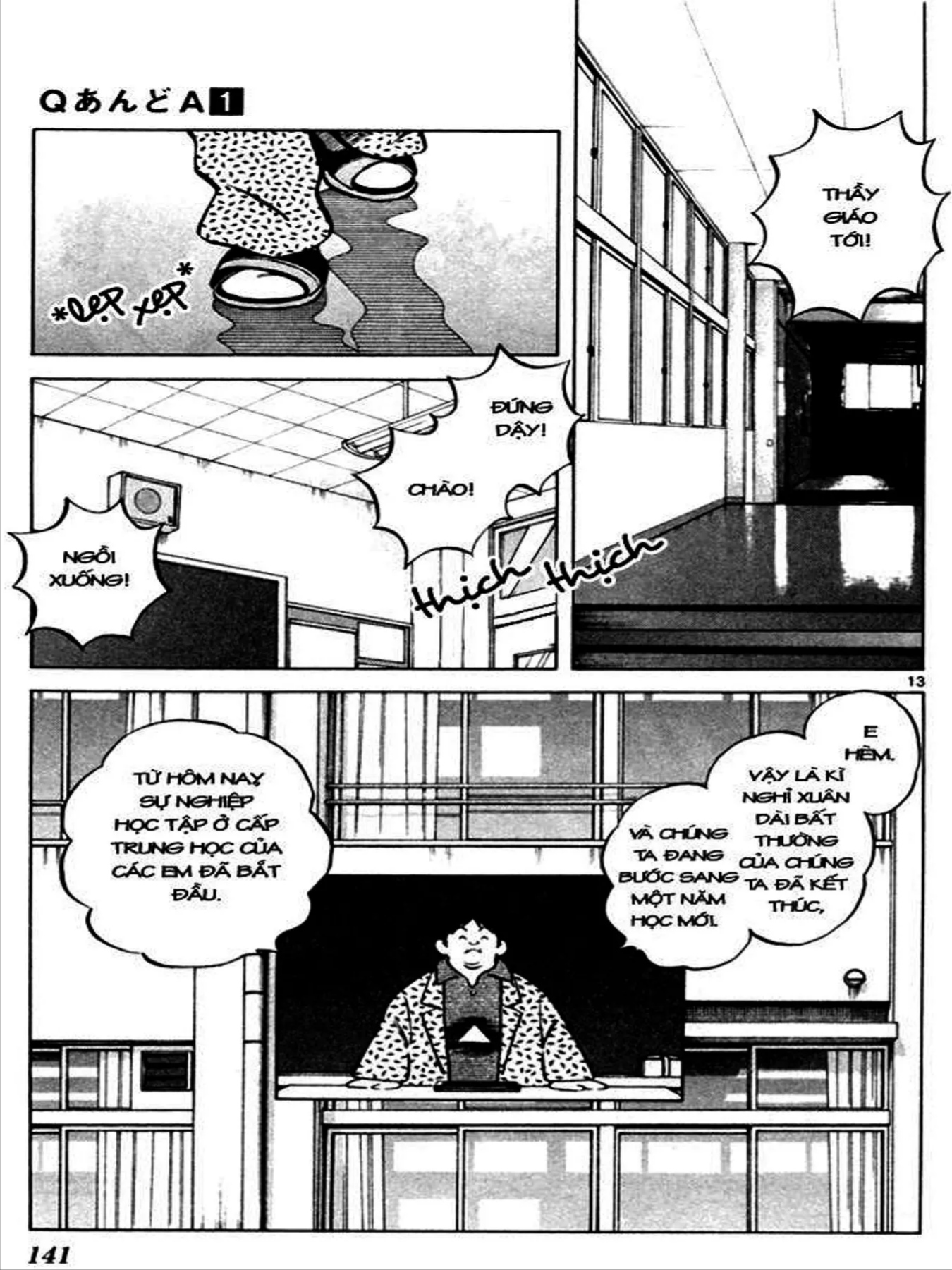 Q And A Chapter 5 - 13